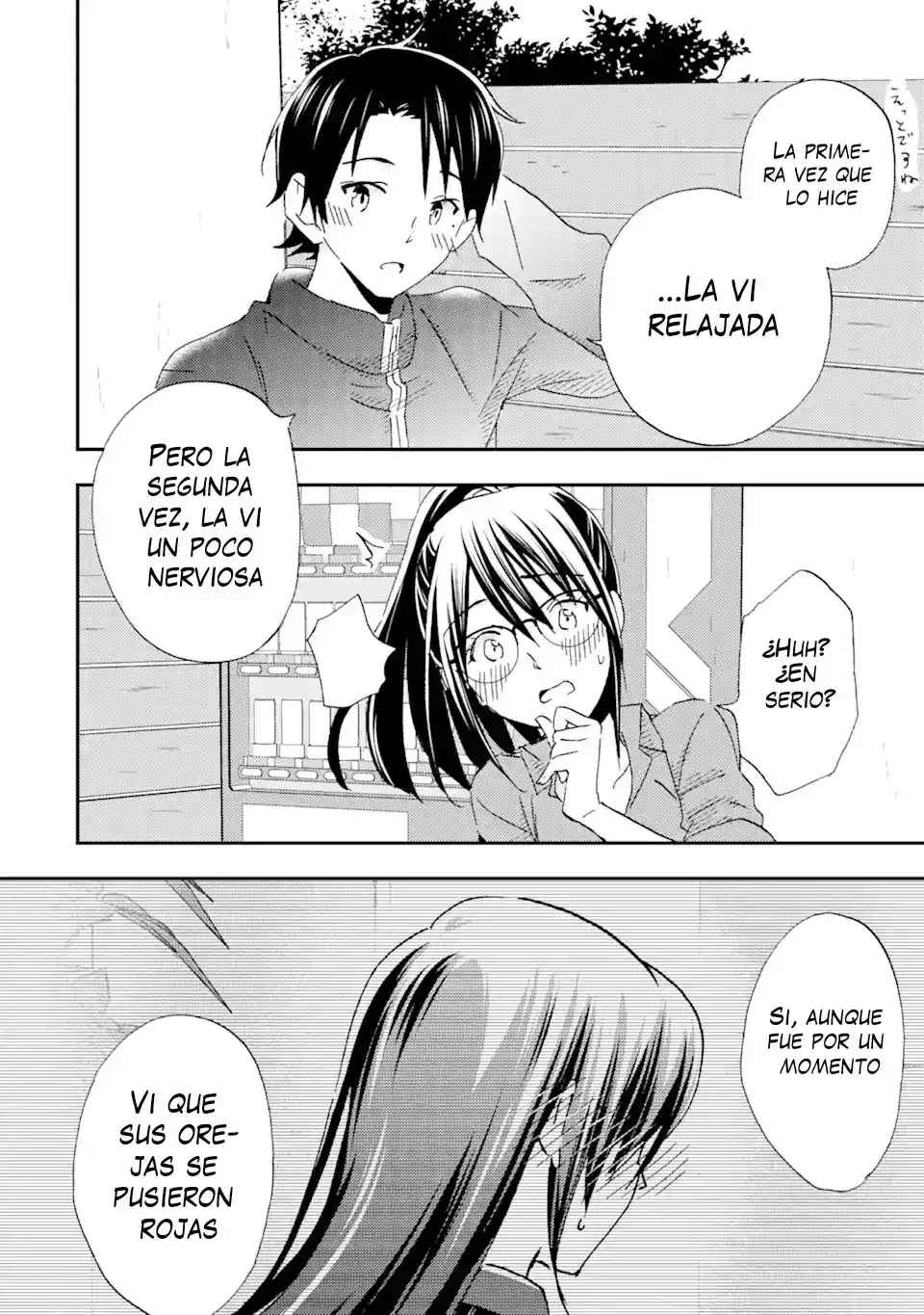Ore wa Shiranai Uchi ni Gakkouichi no Bishoujo wo Kudoiteita Rashii Baito-saki no Soudan Aite ni Ore no Omoibito no Hanashi wo Suru to Kanojo wa Naze ka Tere Hajimeru capítulo 26 página 26