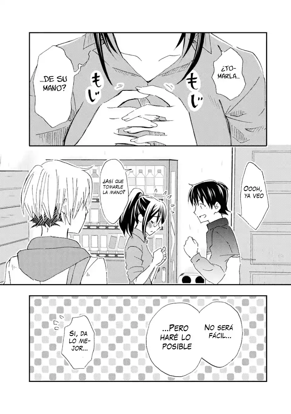Ore wa Shiranai Uchi ni Gakkouichi no Bishoujo wo Kudoiteita Rashii Baito-saki no Soudan Aite ni Ore no Omoibito no Hanashi wo Suru to Kanojo wa Naze ka Tere Hajimeru capítulo 26 página 31