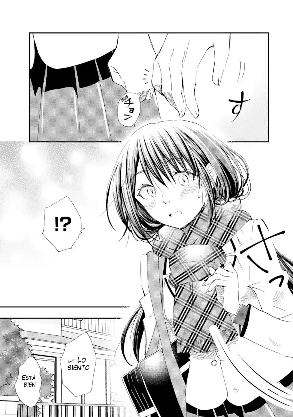 Ore wa Shiranai Uchi ni Gakkouichi no Bishoujo wo Kudoiteita Rashii Baito-saki no Soudan Aite ni Ore no Omoibito no Hanashi wo Suru to Kanojo wa Naze ka Tere Hajimeru capítulo 27 página 9