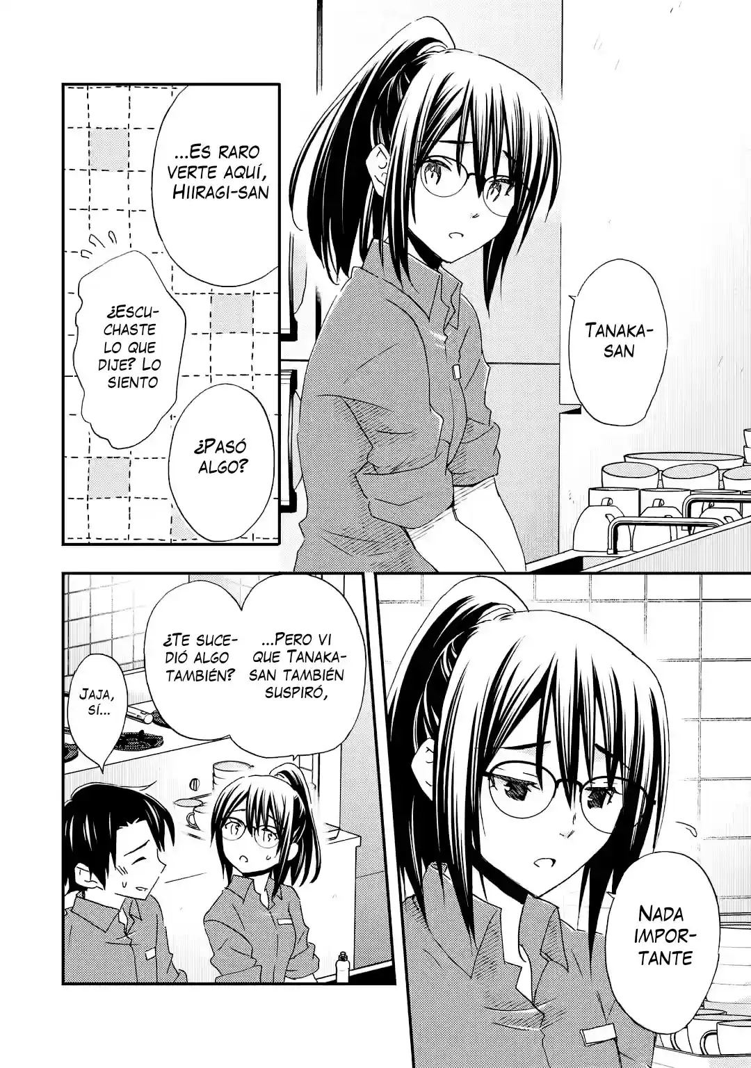 Ore wa Shiranai Uchi ni Gakkouichi no Bishoujo wo Kudoiteita Rashii Baito-saki no Soudan Aite ni Ore no Omoibito no Hanashi wo Suru to Kanojo wa Naze ka Tere Hajimeru capítulo 27 página 14