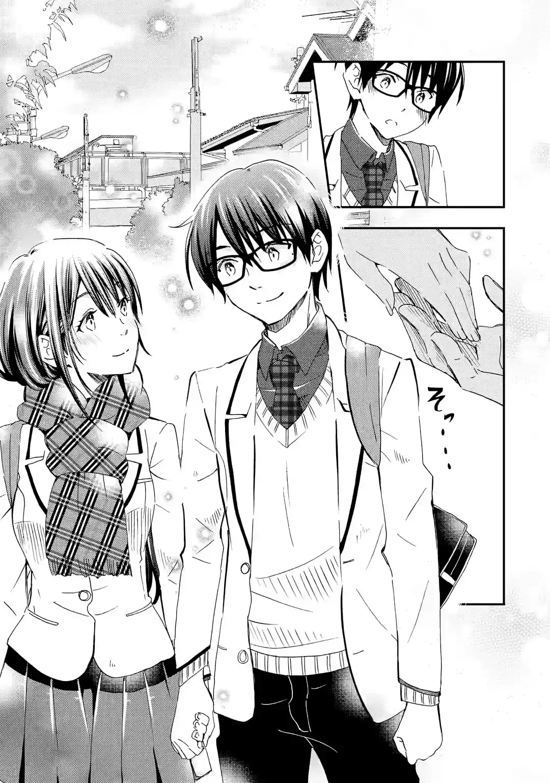 Ore wa Shiranai Uchi ni Gakkouichi no Bishoujo wo Kudoiteita Rashii Baito-saki no Soudan Aite ni Ore no Omoibito no Hanashi wo Suru to Kanojo wa Naze ka Tere Hajimeru capítulo 27 página 23