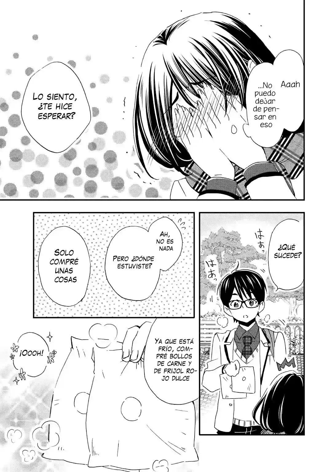 Ore wa Shiranai Uchi ni Gakkouichi no Bishoujo wo Kudoiteita Rashii Baito-saki no Soudan Aite ni Ore no Omoibito no Hanashi wo Suru to Kanojo wa Naze ka Tere Hajimeru capítulo 27 página 27