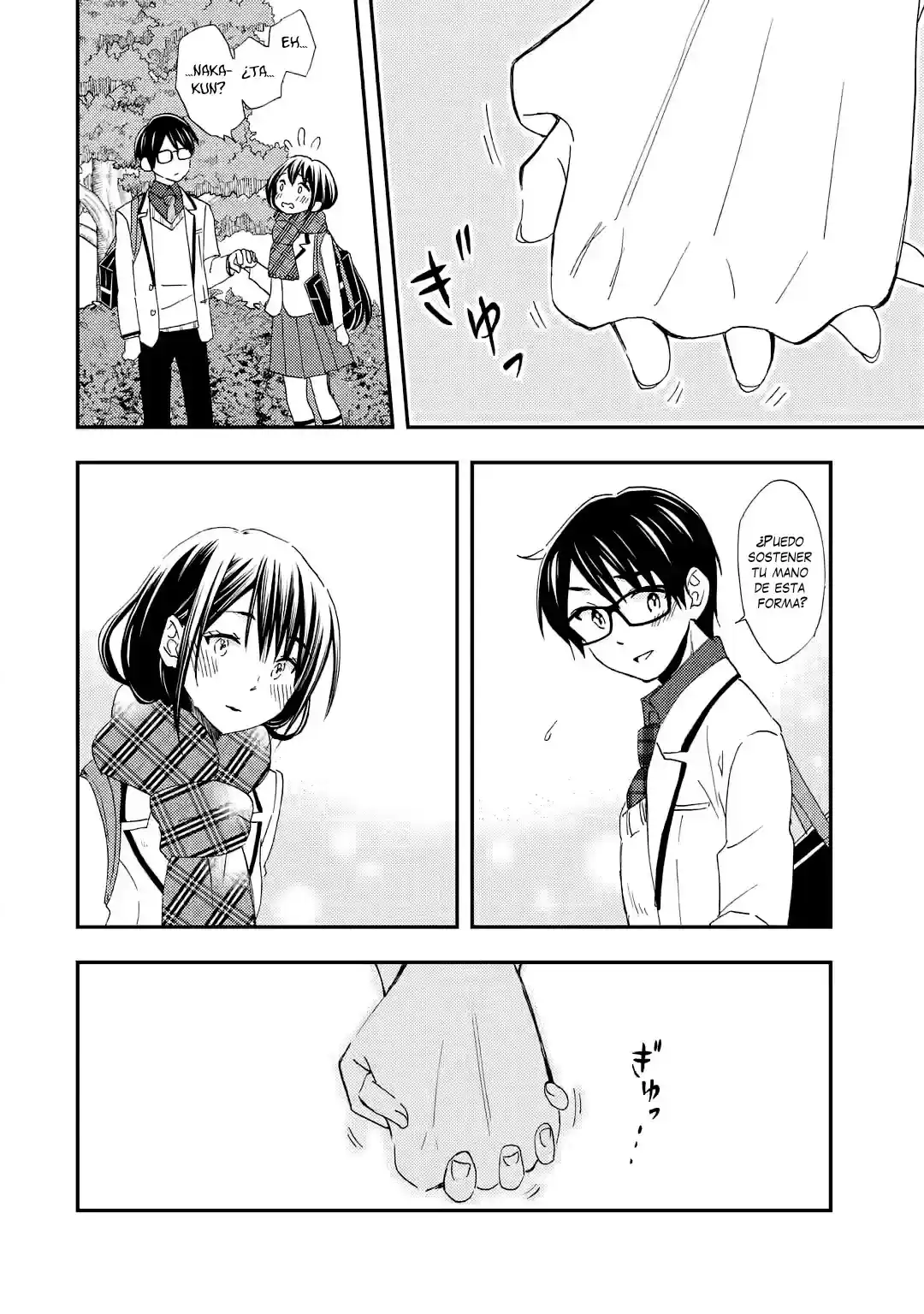 Ore wa Shiranai Uchi ni Gakkouichi no Bishoujo wo Kudoiteita Rashii Baito-saki no Soudan Aite ni Ore no Omoibito no Hanashi wo Suru to Kanojo wa Naze ka Tere Hajimeru capítulo 27 página 32