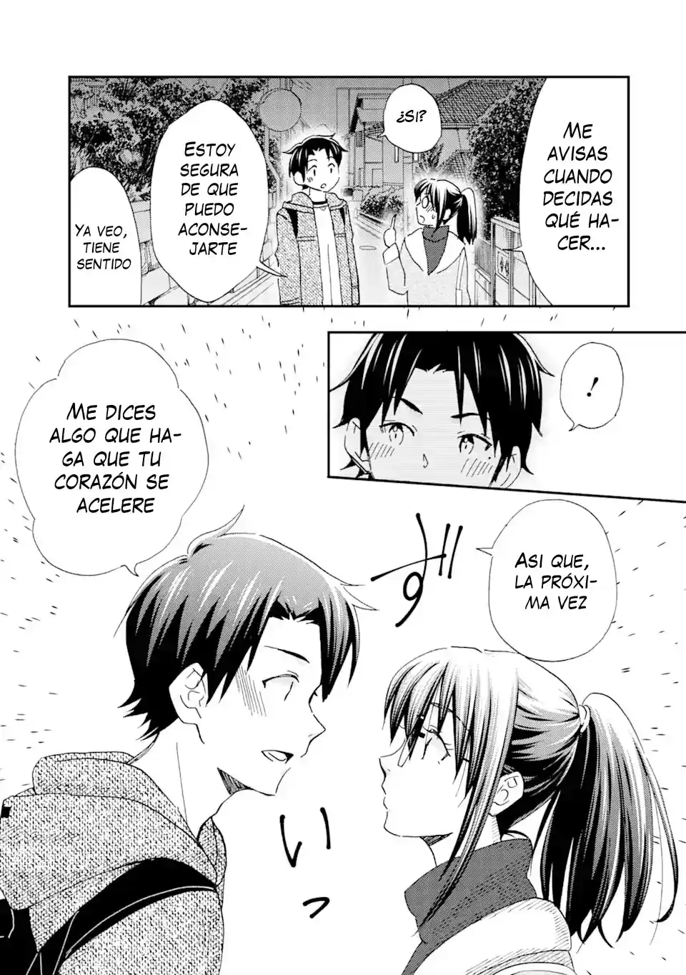 Ore wa Shiranai Uchi ni Gakkouichi no Bishoujo wo Kudoiteita Rashii Baito-saki no Soudan Aite ni Ore no Omoibito no Hanashi wo Suru to Kanojo wa Naze ka Tere Hajimeru capítulo 28 página 7
