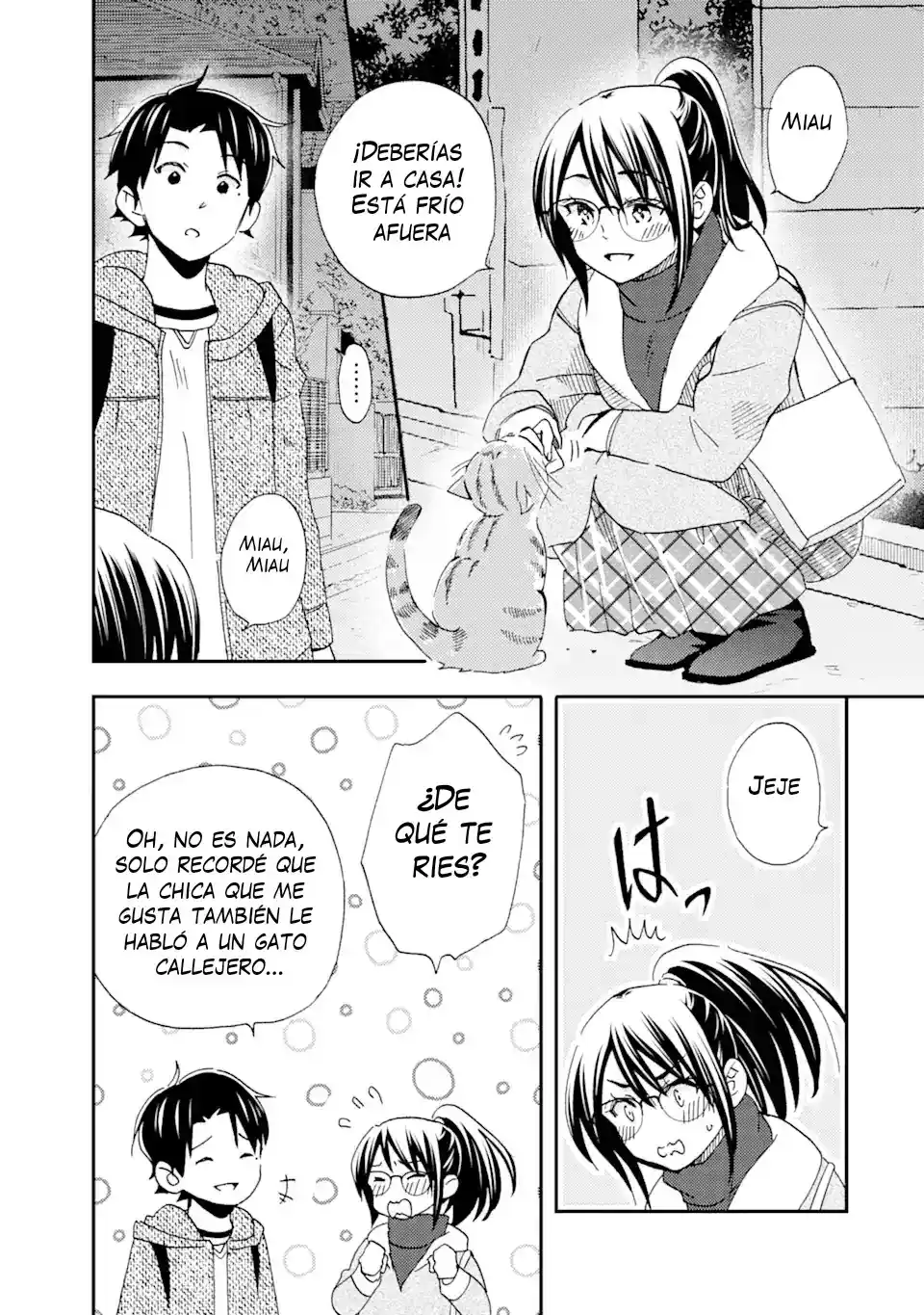 Ore wa Shiranai Uchi ni Gakkouichi no Bishoujo wo Kudoiteita Rashii Baito-saki no Soudan Aite ni Ore no Omoibito no Hanashi wo Suru to Kanojo wa Naze ka Tere Hajimeru capítulo 28 página 9