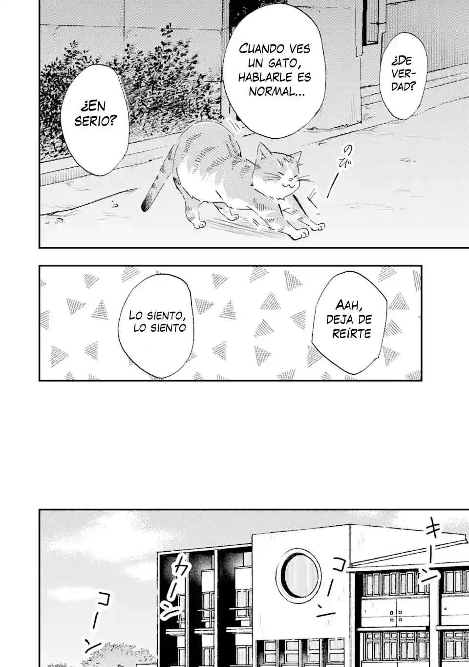 Ore wa Shiranai Uchi ni Gakkouichi no Bishoujo wo Kudoiteita Rashii Baito-saki no Soudan Aite ni Ore no Omoibito no Hanashi wo Suru to Kanojo wa Naze ka Tere Hajimeru capítulo 28 página 10