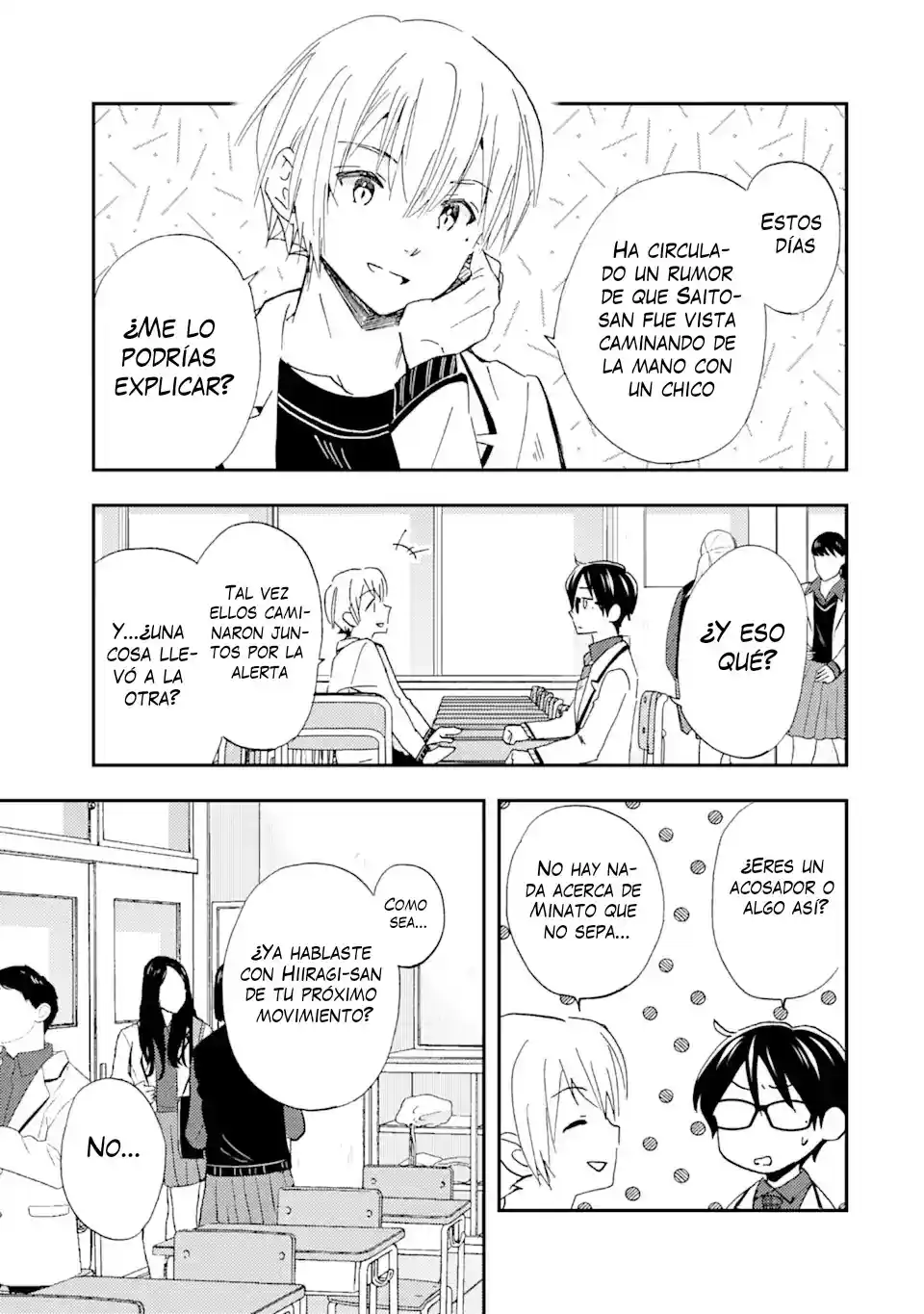 Ore wa Shiranai Uchi ni Gakkouichi no Bishoujo wo Kudoiteita Rashii Baito-saki no Soudan Aite ni Ore no Omoibito no Hanashi wo Suru to Kanojo wa Naze ka Tere Hajimeru capítulo 28 página 11