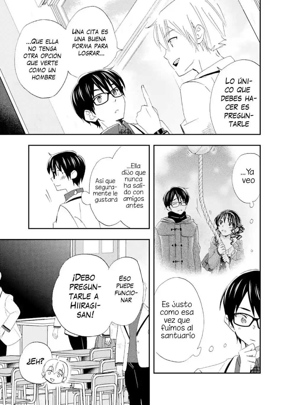 Ore wa Shiranai Uchi ni Gakkouichi no Bishoujo wo Kudoiteita Rashii Baito-saki no Soudan Aite ni Ore no Omoibito no Hanashi wo Suru to Kanojo wa Naze ka Tere Hajimeru capítulo 28 página 13