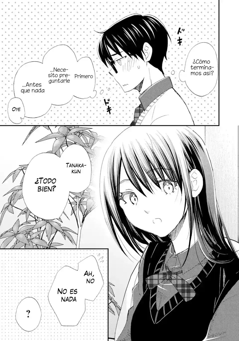 Ore wa Shiranai Uchi ni Gakkouichi no Bishoujo wo Kudoiteita Rashii Baito-saki no Soudan Aite ni Ore no Omoibito no Hanashi wo Suru to Kanojo wa Naze ka Tere Hajimeru capítulo 28 página 15