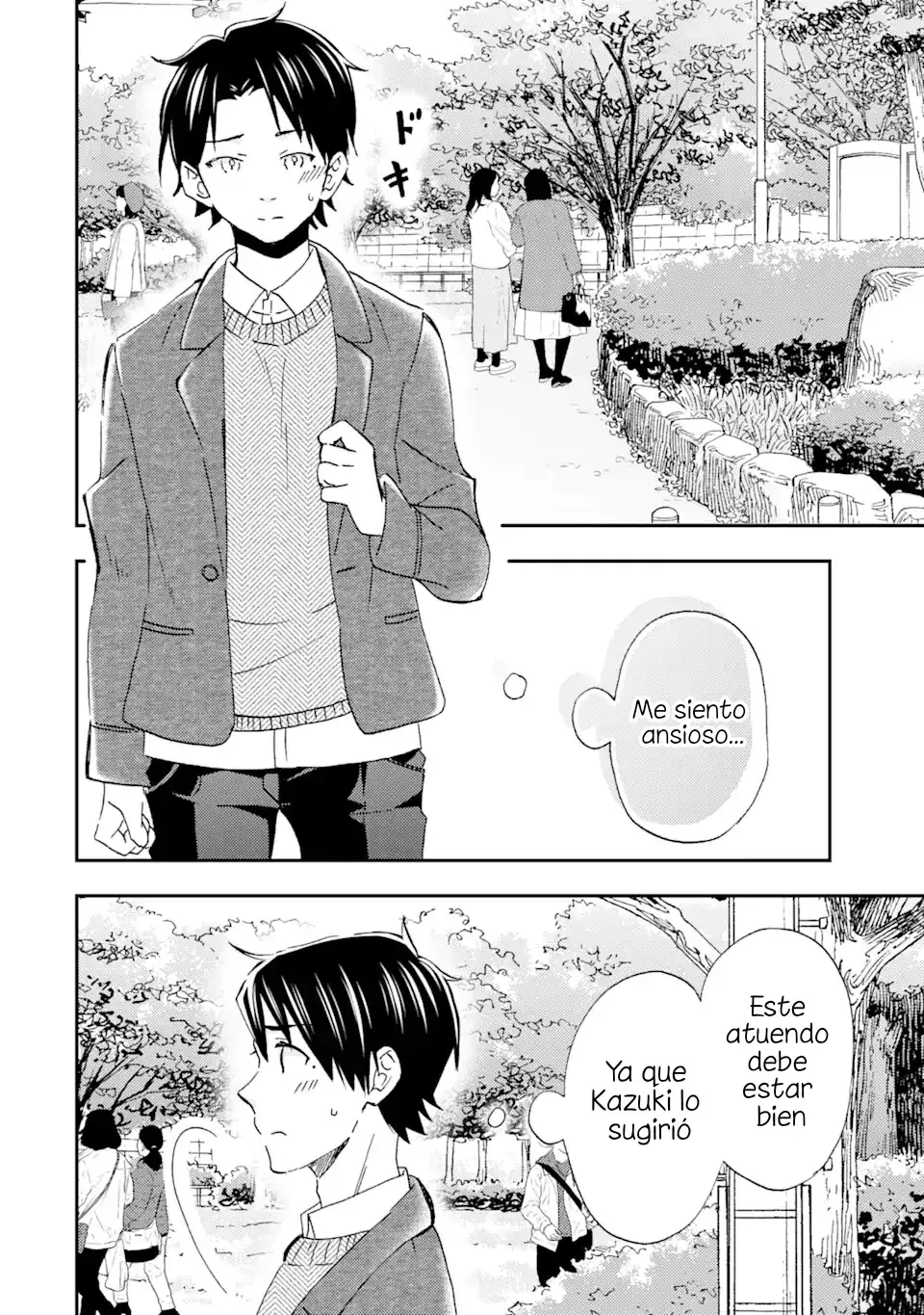 Ore wa Shiranai Uchi ni Gakkouichi no Bishoujo wo Kudoiteita Rashii Baito-saki no Soudan Aite ni Ore no Omoibito no Hanashi wo Suru to Kanojo wa Naze ka Tere Hajimeru capítulo 29 página 5
