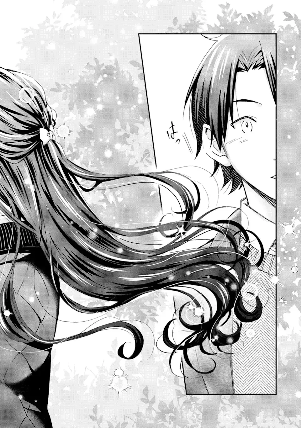 Ore wa Shiranai Uchi ni Gakkouichi no Bishoujo wo Kudoiteita Rashii Baito-saki no Soudan Aite ni Ore no Omoibito no Hanashi wo Suru to Kanojo wa Naze ka Tere Hajimeru capítulo 29 página 6
