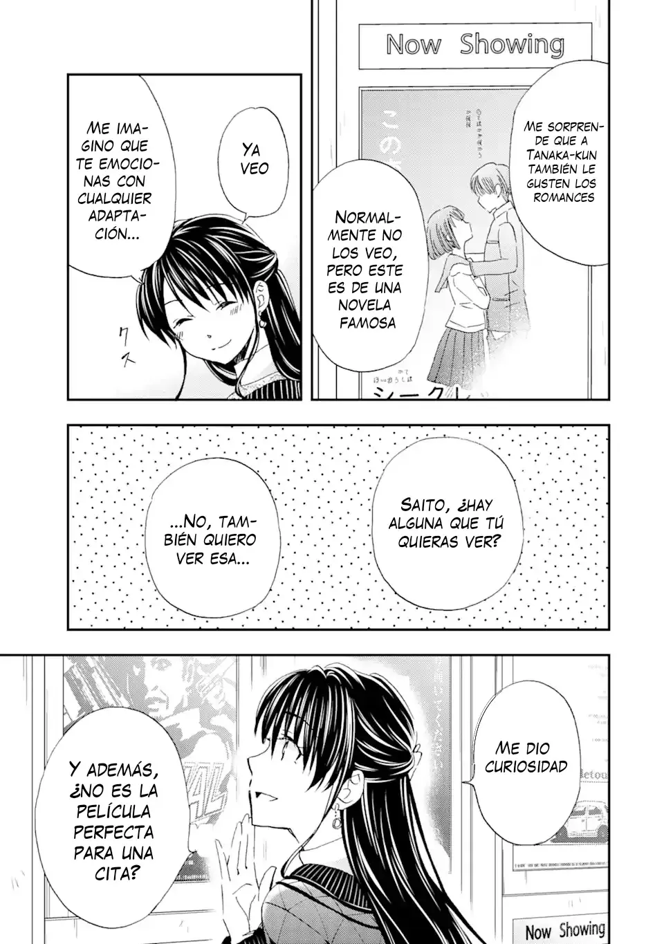 Ore wa Shiranai Uchi ni Gakkouichi no Bishoujo wo Kudoiteita Rashii Baito-saki no Soudan Aite ni Ore no Omoibito no Hanashi wo Suru to Kanojo wa Naze ka Tere Hajimeru capítulo 29 página 14