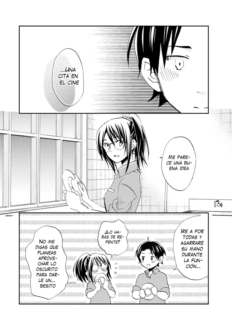 Ore wa Shiranai Uchi ni Gakkouichi no Bishoujo wo Kudoiteita Rashii Baito-saki no Soudan Aite ni Ore no Omoibito no Hanashi wo Suru to Kanojo wa Naze ka Tere Hajimeru capítulo 29 página 19
