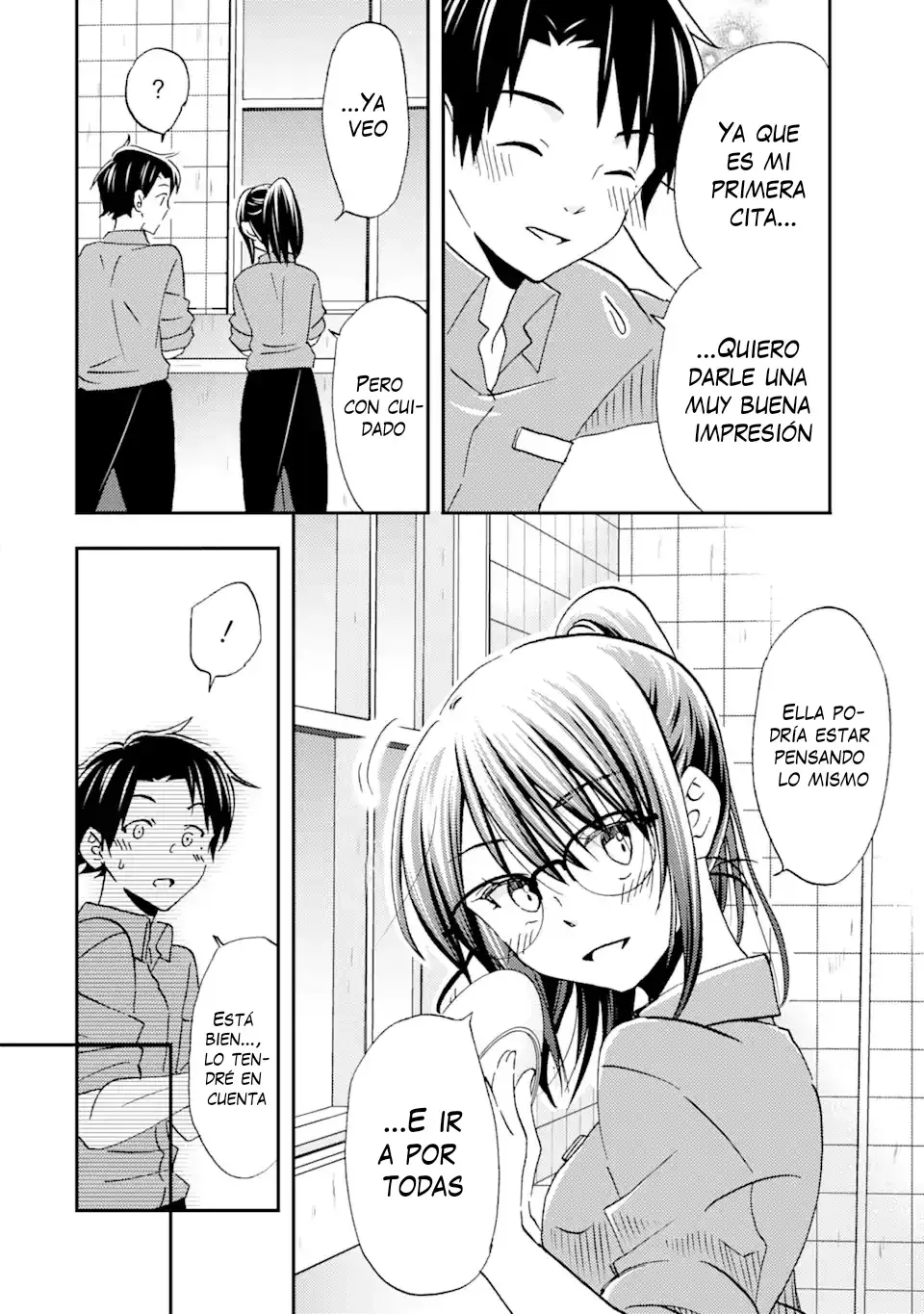 Ore wa Shiranai Uchi ni Gakkouichi no Bishoujo wo Kudoiteita Rashii Baito-saki no Soudan Aite ni Ore no Omoibito no Hanashi wo Suru to Kanojo wa Naze ka Tere Hajimeru capítulo 29 página 21