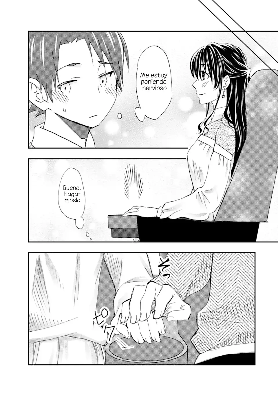 Ore wa Shiranai Uchi ni Gakkouichi no Bishoujo wo Kudoiteita Rashii Baito-saki no Soudan Aite ni Ore no Omoibito no Hanashi wo Suru to Kanojo wa Naze ka Tere Hajimeru capítulo 29 página 22