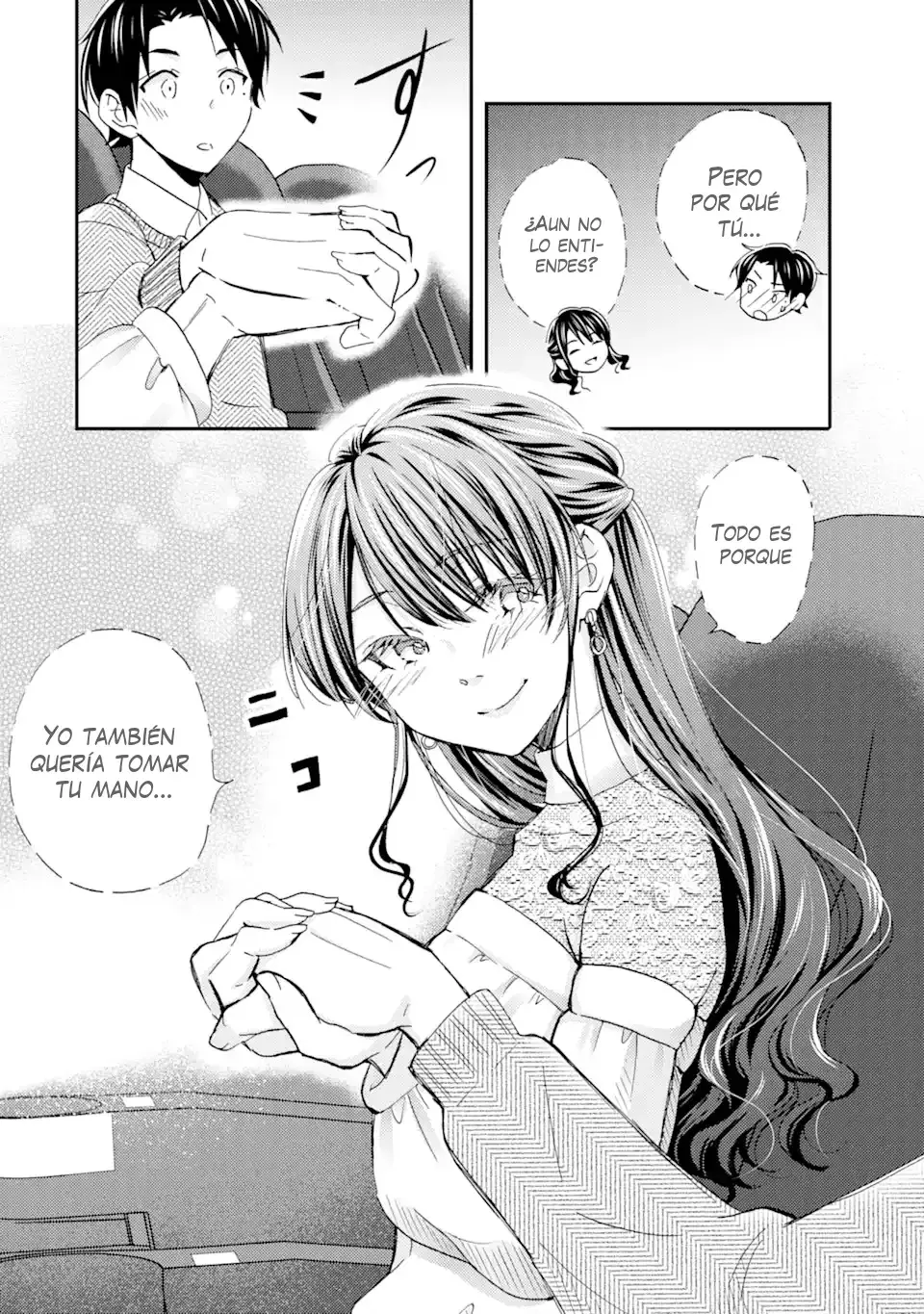 Ore wa Shiranai Uchi ni Gakkouichi no Bishoujo wo Kudoiteita Rashii Baito-saki no Soudan Aite ni Ore no Omoibito no Hanashi wo Suru to Kanojo wa Naze ka Tere Hajimeru capítulo 29 página 25
