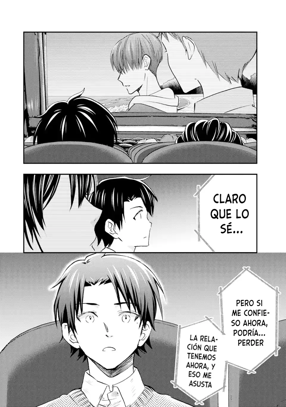 Ore wa Shiranai Uchi ni Gakkouichi no Bishoujo wo Kudoiteita Rashii Baito-saki no Soudan Aite ni Ore no Omoibito no Hanashi wo Suru to Kanojo wa Naze ka Tere Hajimeru capítulo 29 página 27