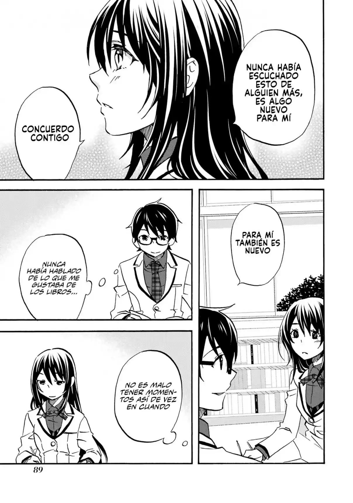 Ore wa Shiranai Uchi ni Gakkouichi no Bishoujo wo Kudoiteita Rashii Baito-saki no Soudan Aite ni Ore no Omoibito no Hanashi wo Suru to Kanojo wa Naze ka Tere Hajimeru capítulo 3 página 11