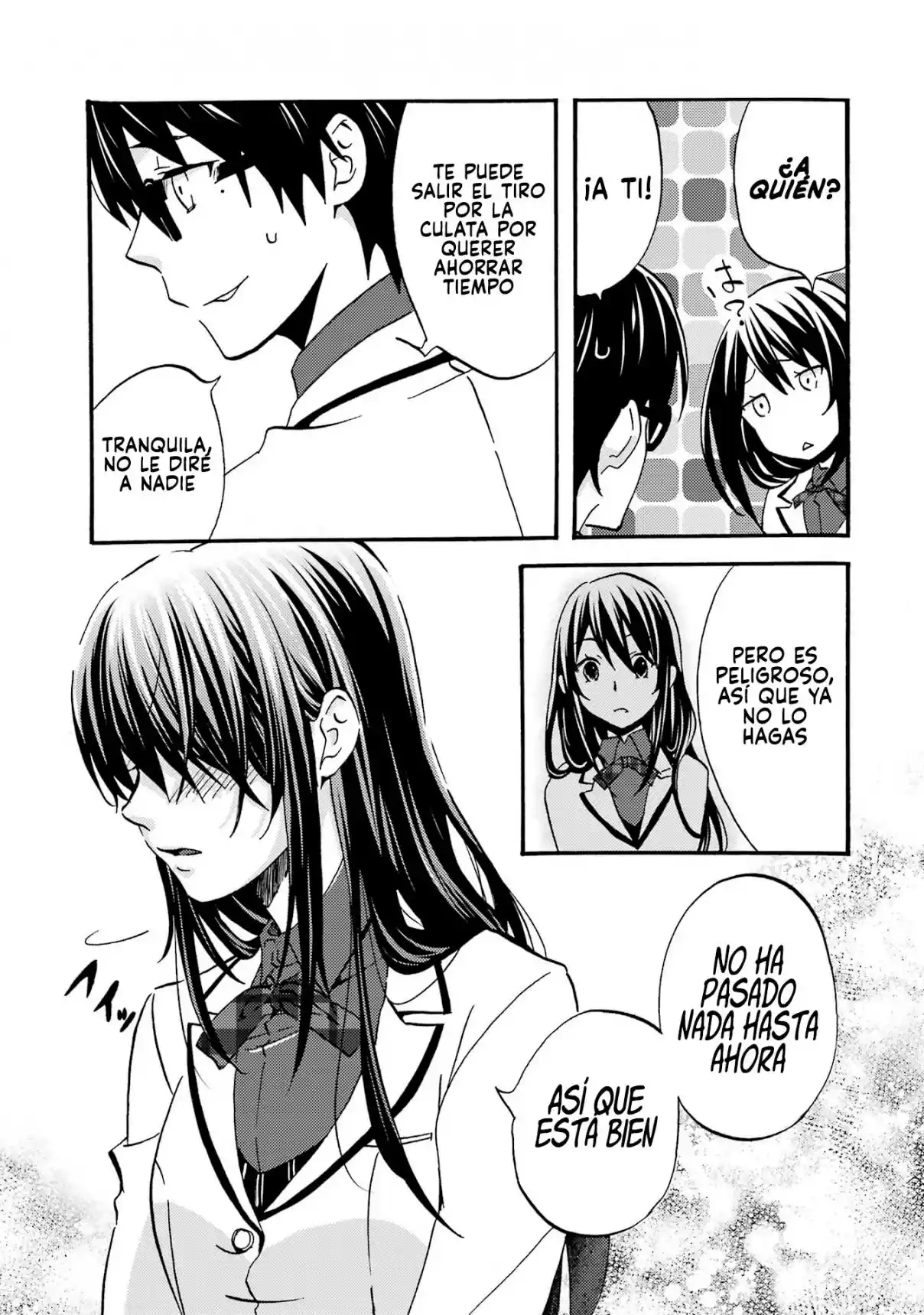 Ore wa Shiranai Uchi ni Gakkouichi no Bishoujo wo Kudoiteita Rashii Baito-saki no Soudan Aite ni Ore no Omoibito no Hanashi wo Suru to Kanojo wa Naze ka Tere Hajimeru capítulo 3 página 15