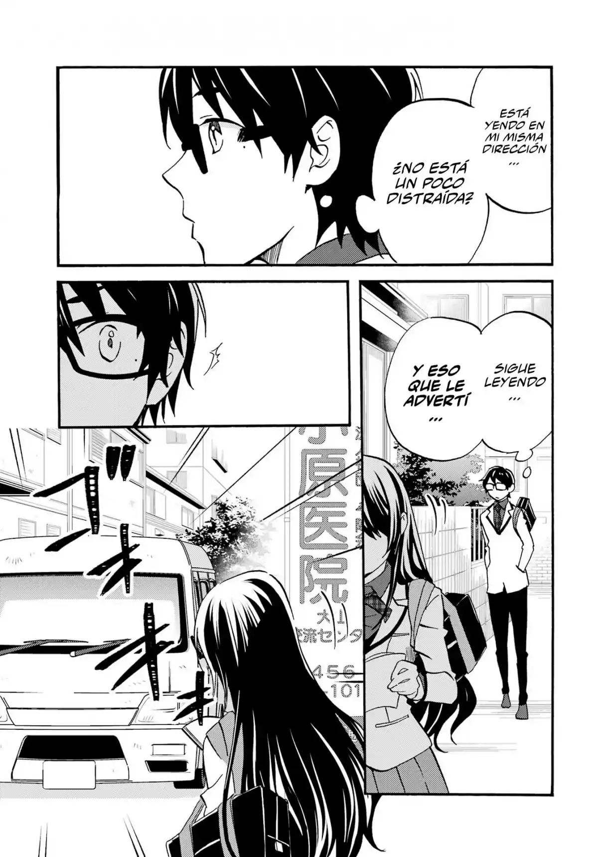 Ore wa Shiranai Uchi ni Gakkouichi no Bishoujo wo Kudoiteita Rashii Baito-saki no Soudan Aite ni Ore no Omoibito no Hanashi wo Suru to Kanojo wa Naze ka Tere Hajimeru capítulo 3 página 17