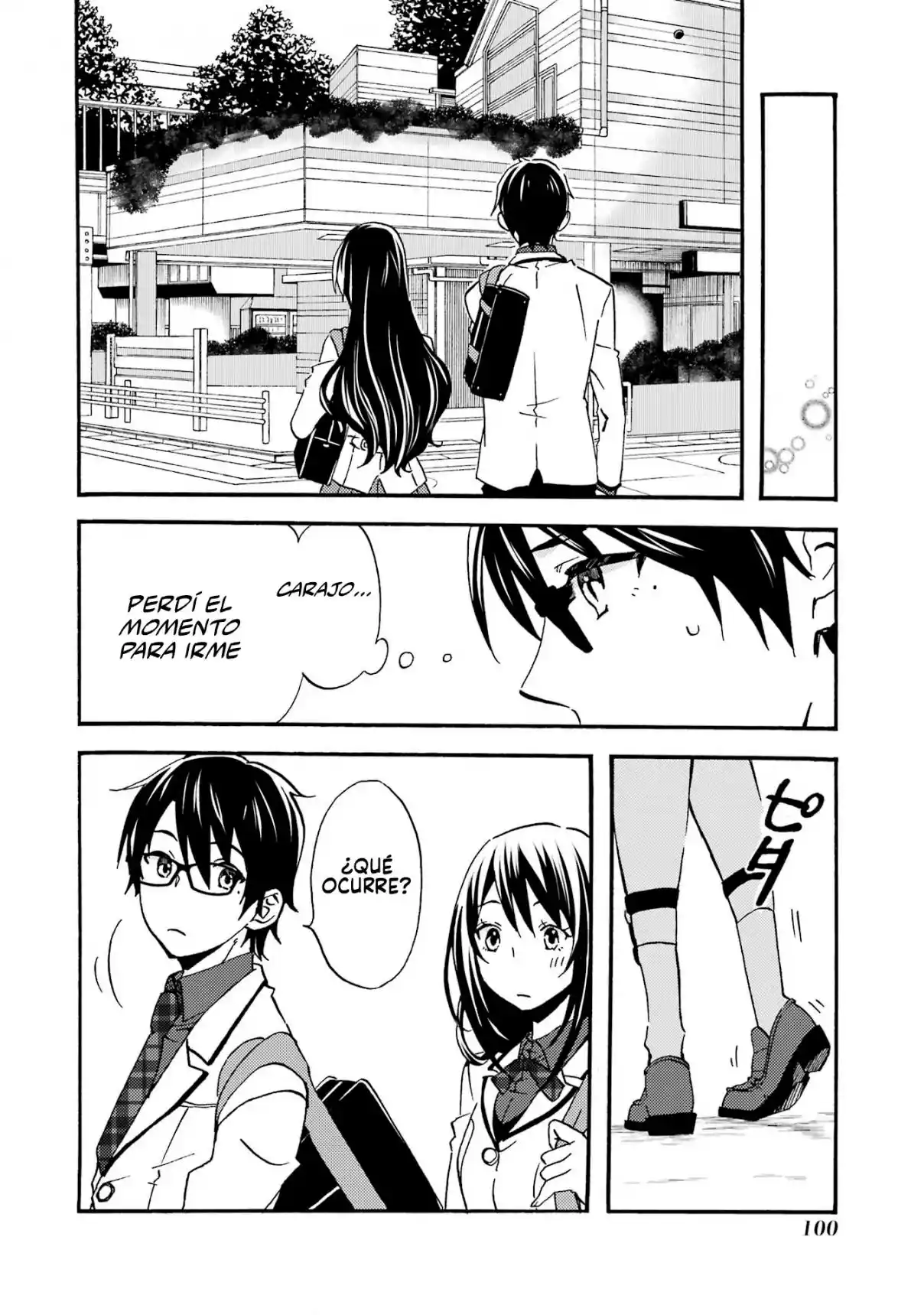 Ore wa Shiranai Uchi ni Gakkouichi no Bishoujo wo Kudoiteita Rashii Baito-saki no Soudan Aite ni Ore no Omoibito no Hanashi wo Suru to Kanojo wa Naze ka Tere Hajimeru capítulo 3 página 22