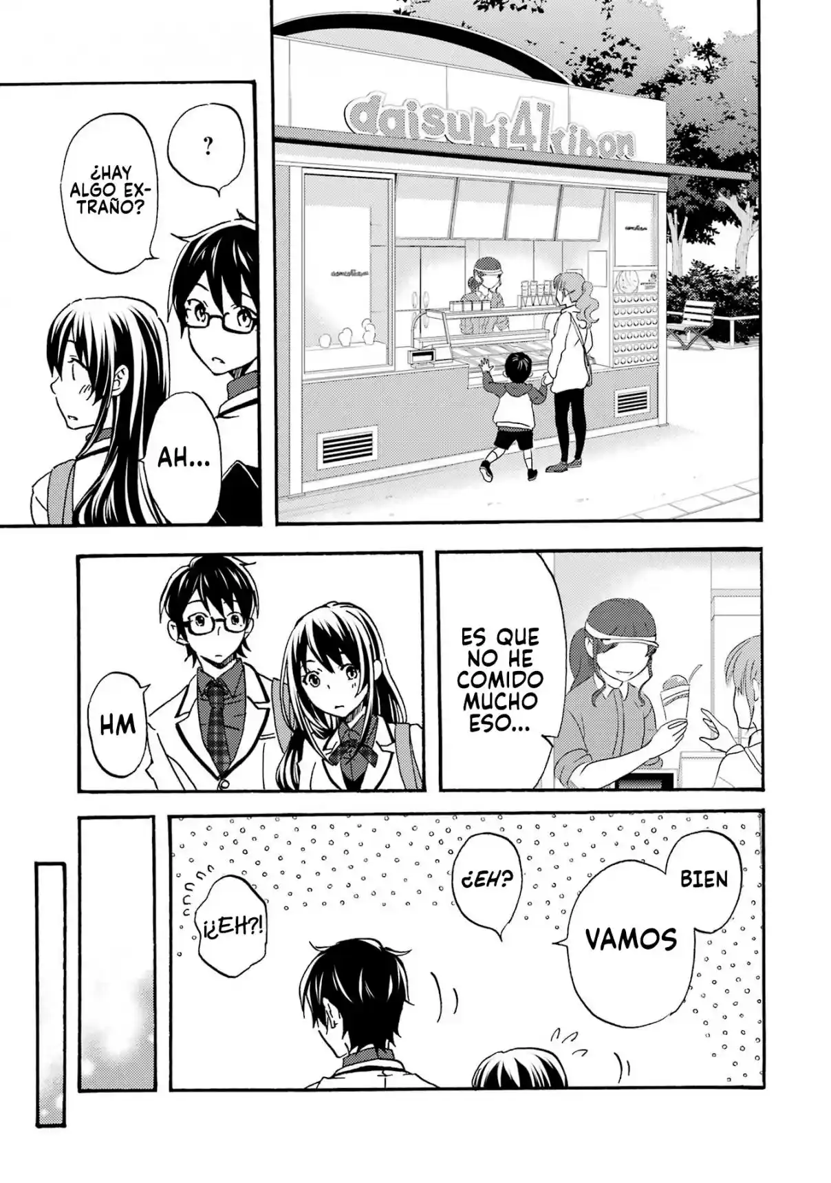 Ore wa Shiranai Uchi ni Gakkouichi no Bishoujo wo Kudoiteita Rashii Baito-saki no Soudan Aite ni Ore no Omoibito no Hanashi wo Suru to Kanojo wa Naze ka Tere Hajimeru capítulo 3 página 23