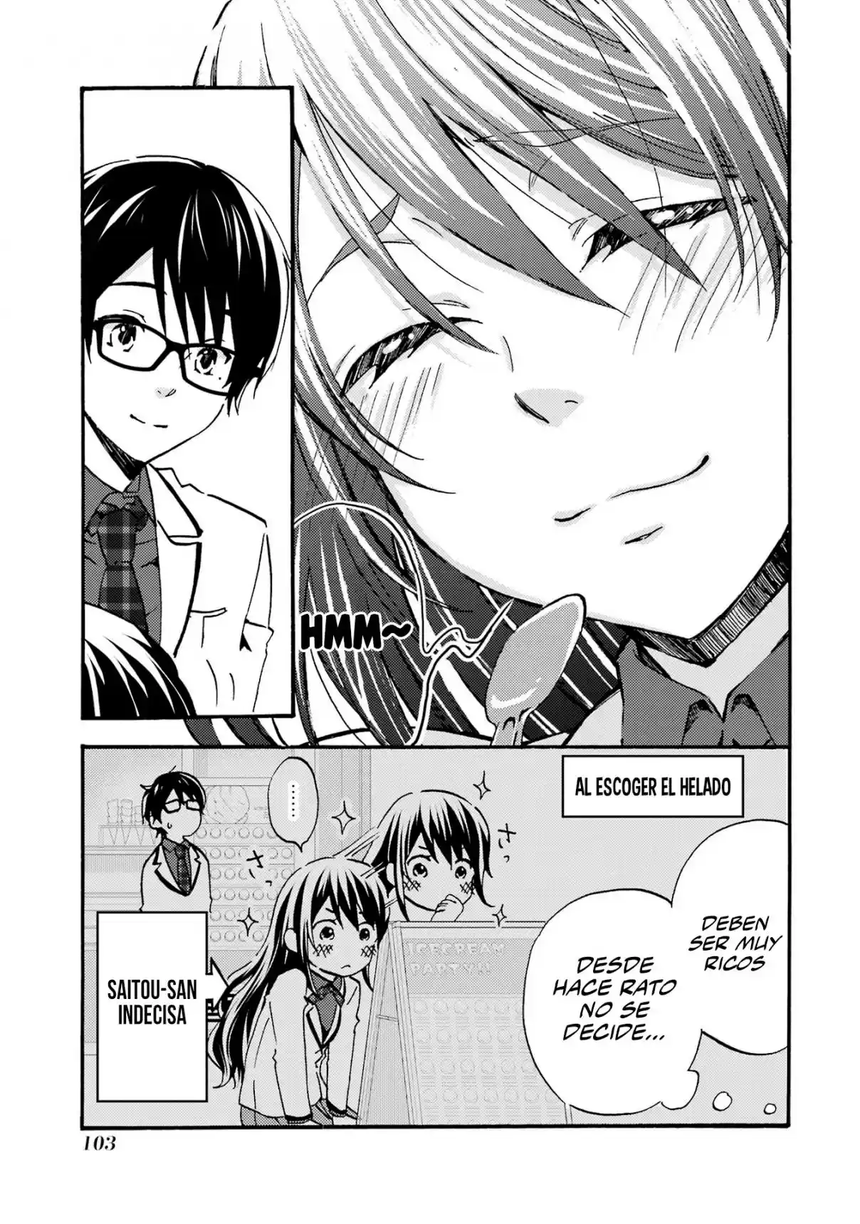 Ore wa Shiranai Uchi ni Gakkouichi no Bishoujo wo Kudoiteita Rashii Baito-saki no Soudan Aite ni Ore no Omoibito no Hanashi wo Suru to Kanojo wa Naze ka Tere Hajimeru capítulo 3 página 25