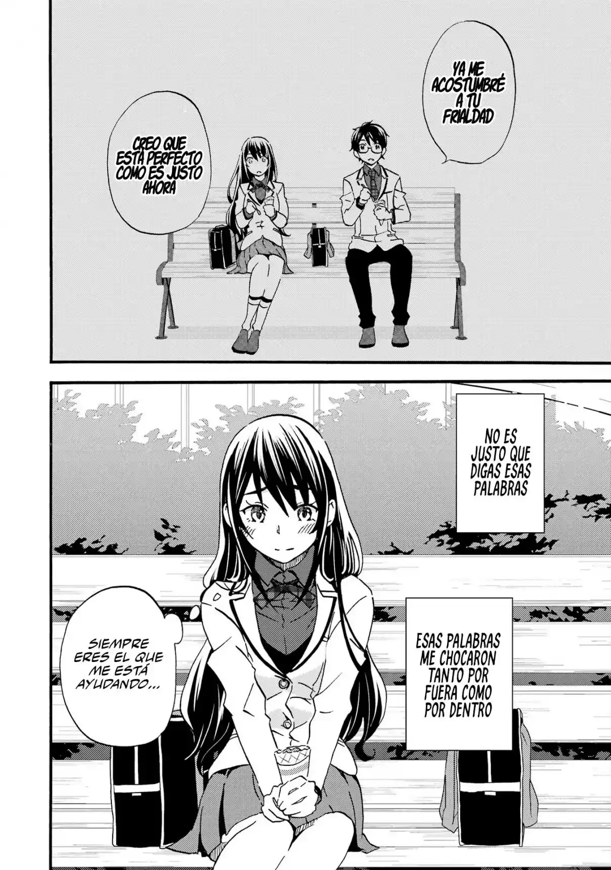 Ore wa Shiranai Uchi ni Gakkouichi no Bishoujo wo Kudoiteita Rashii Baito-saki no Soudan Aite ni Ore no Omoibito no Hanashi wo Suru to Kanojo wa Naze ka Tere Hajimeru capítulo 3 página 32
