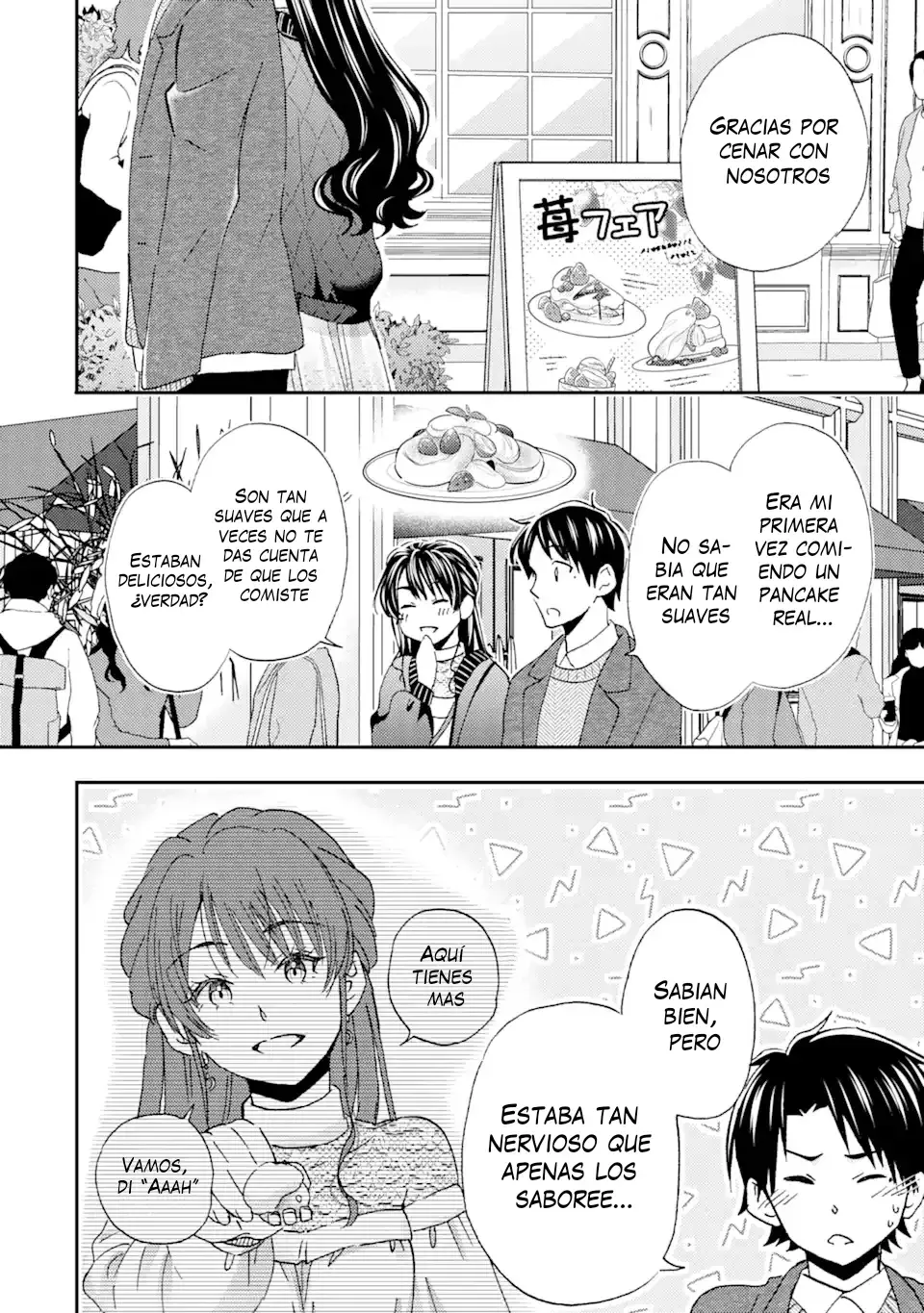 Ore wa Shiranai Uchi ni Gakkouichi no Bishoujo wo Kudoiteita Rashii Baito-saki no Soudan Aite ni Ore no Omoibito no Hanashi wo Suru to Kanojo wa Naze ka Tere Hajimeru capítulo 30 página 7