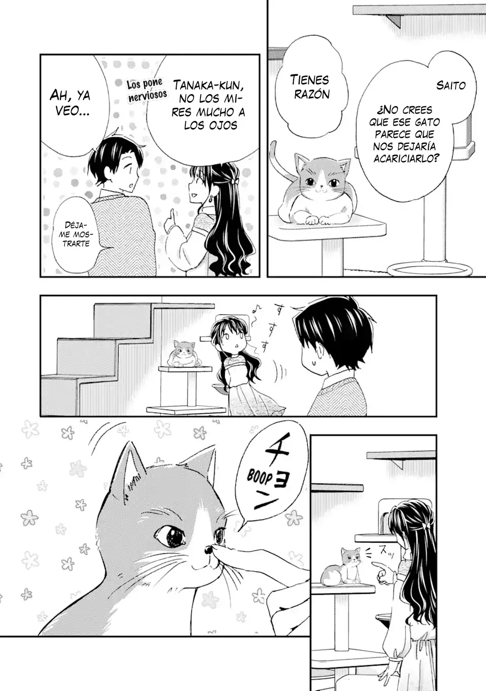 Ore wa Shiranai Uchi ni Gakkouichi no Bishoujo wo Kudoiteita Rashii Baito-saki no Soudan Aite ni Ore no Omoibito no Hanashi wo Suru to Kanojo wa Naze ka Tere Hajimeru capítulo 30 página 11