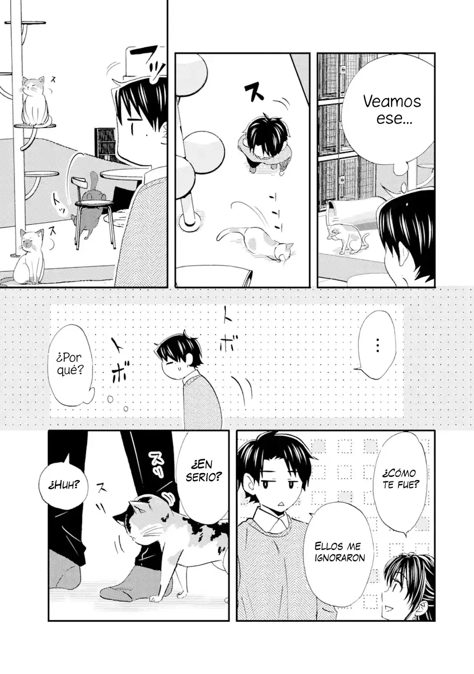 Ore wa Shiranai Uchi ni Gakkouichi no Bishoujo wo Kudoiteita Rashii Baito-saki no Soudan Aite ni Ore no Omoibito no Hanashi wo Suru to Kanojo wa Naze ka Tere Hajimeru capítulo 30 página 16