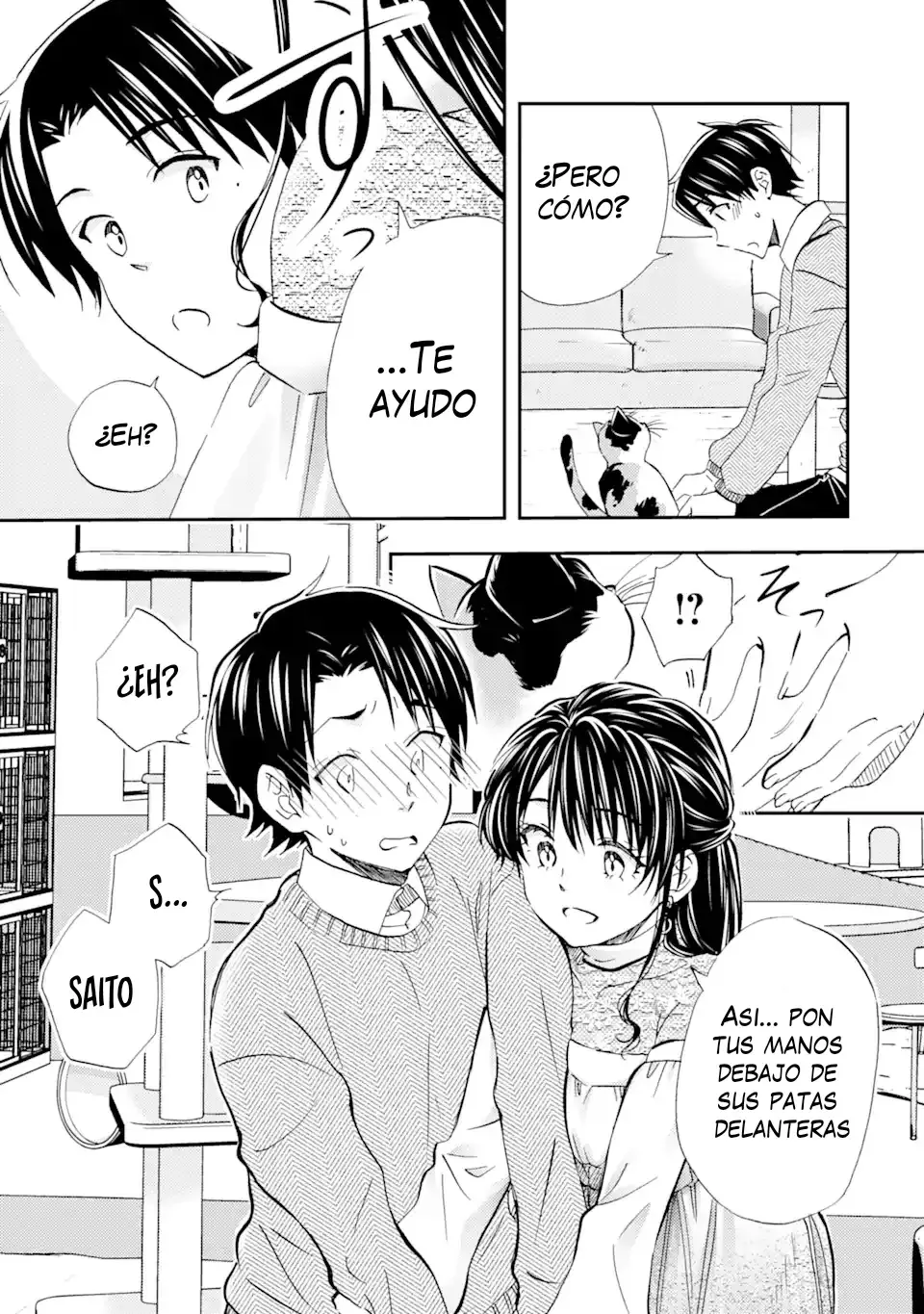 Ore wa Shiranai Uchi ni Gakkouichi no Bishoujo wo Kudoiteita Rashii Baito-saki no Soudan Aite ni Ore no Omoibito no Hanashi wo Suru to Kanojo wa Naze ka Tere Hajimeru capítulo 30 página 18