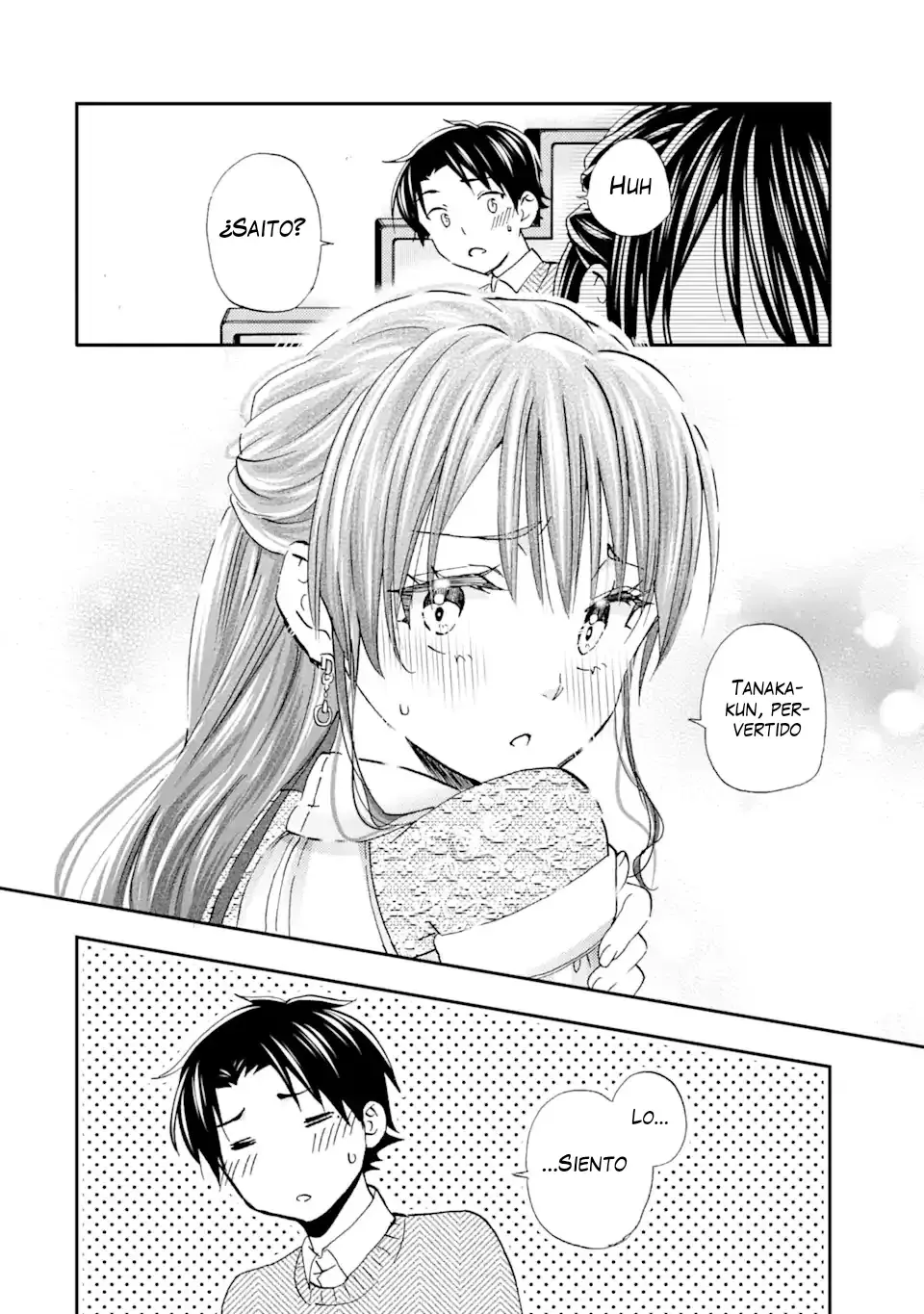 Ore wa Shiranai Uchi ni Gakkouichi no Bishoujo wo Kudoiteita Rashii Baito-saki no Soudan Aite ni Ore no Omoibito no Hanashi wo Suru to Kanojo wa Naze ka Tere Hajimeru capítulo 30 página 21