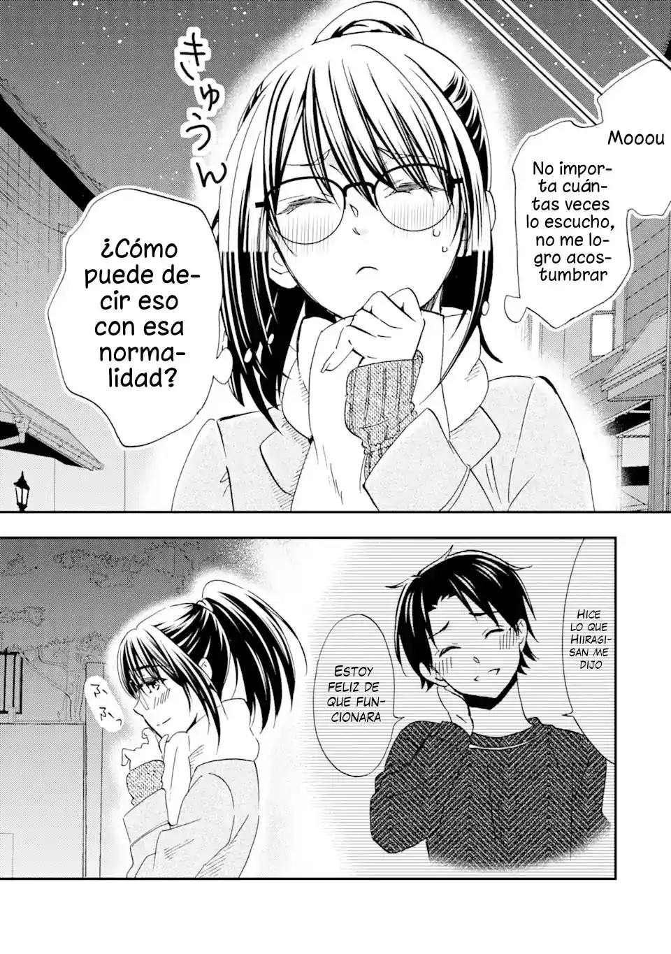 Ore wa Shiranai Uchi ni Gakkouichi no Bishoujo wo Kudoiteita Rashii Baito-saki no Soudan Aite ni Ore no Omoibito no Hanashi wo Suru to Kanojo wa Naze ka Tere Hajimeru capítulo 31 página 17