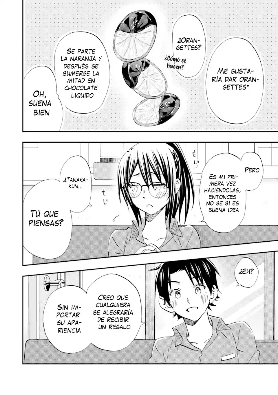 Ore wa Shiranai Uchi ni Gakkouichi no Bishoujo wo Kudoiteita Rashii Baito-saki no Soudan Aite ni Ore no Omoibito no Hanashi wo Suru to Kanojo wa Naze ka Tere Hajimeru capítulo 32 página 4