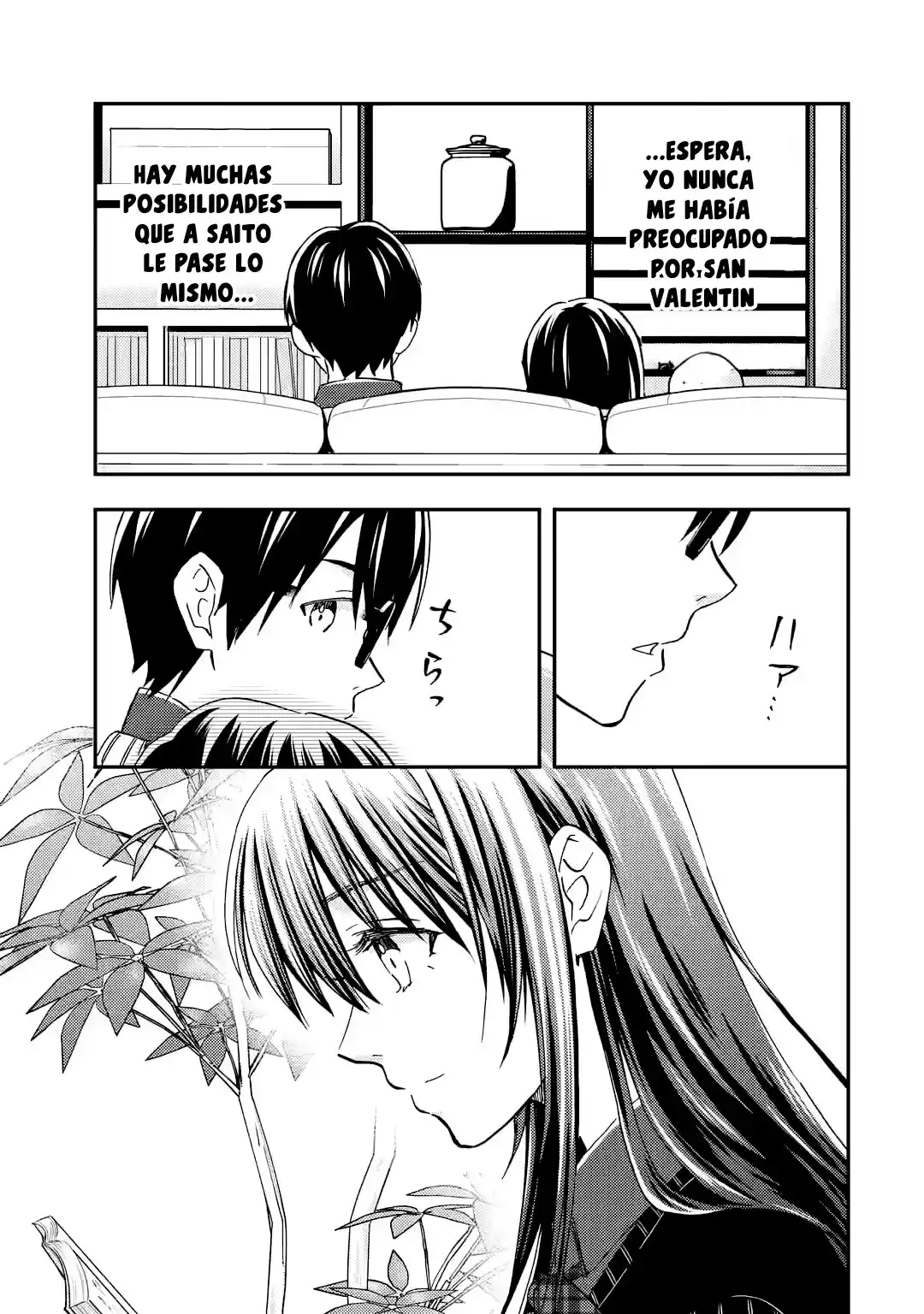 Ore wa Shiranai Uchi ni Gakkouichi no Bishoujo wo Kudoiteita Rashii Baito-saki no Soudan Aite ni Ore no Omoibito no Hanashi wo Suru to Kanojo wa Naze ka Tere Hajimeru capítulo 32 página 13