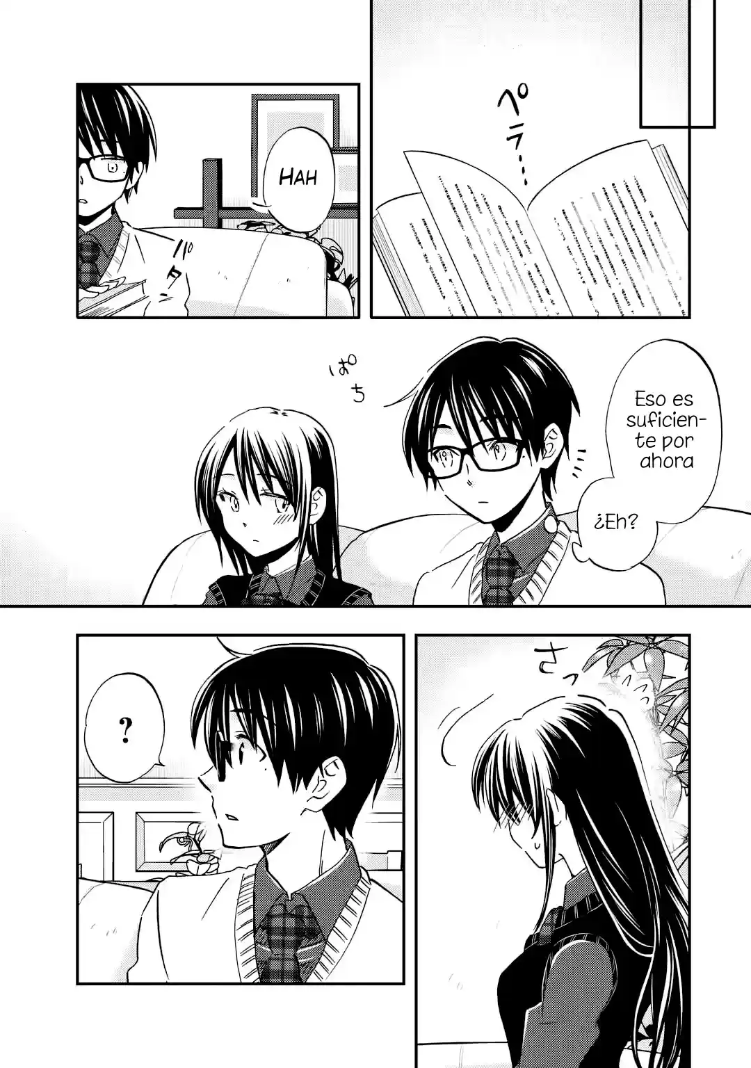 Ore wa Shiranai Uchi ni Gakkouichi no Bishoujo wo Kudoiteita Rashii Baito-saki no Soudan Aite ni Ore no Omoibito no Hanashi wo Suru to Kanojo wa Naze ka Tere Hajimeru capítulo 32 página 15