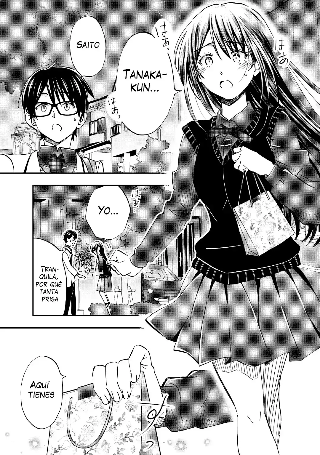 Ore wa Shiranai Uchi ni Gakkouichi no Bishoujo wo Kudoiteita Rashii Baito-saki no Soudan Aite ni Ore no Omoibito no Hanashi wo Suru to Kanojo wa Naze ka Tere Hajimeru capítulo 32 página 21