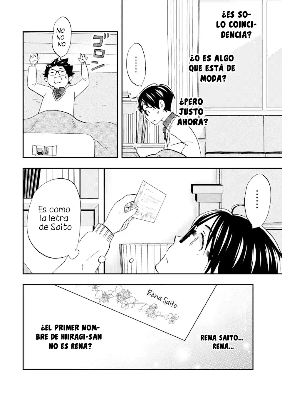 Ore wa Shiranai Uchi ni Gakkouichi no Bishoujo wo Kudoiteita Rashii Baito-saki no Soudan Aite ni Ore no Omoibito no Hanashi wo Suru to Kanojo wa Naze ka Tere Hajimeru capítulo 32 página 28