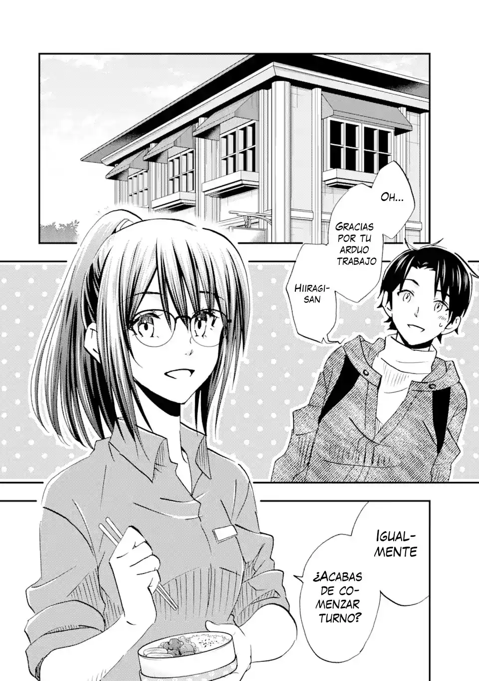 Ore wa Shiranai Uchi ni Gakkouichi no Bishoujo wo Kudoiteita Rashii Baito-saki no Soudan Aite ni Ore no Omoibito no Hanashi wo Suru to Kanojo wa Naze ka Tere Hajimeru capítulo 33 página 6