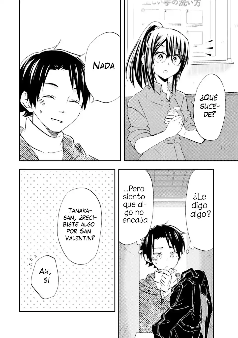Ore wa Shiranai Uchi ni Gakkouichi no Bishoujo wo Kudoiteita Rashii Baito-saki no Soudan Aite ni Ore no Omoibito no Hanashi wo Suru to Kanojo wa Naze ka Tere Hajimeru capítulo 33 página 8