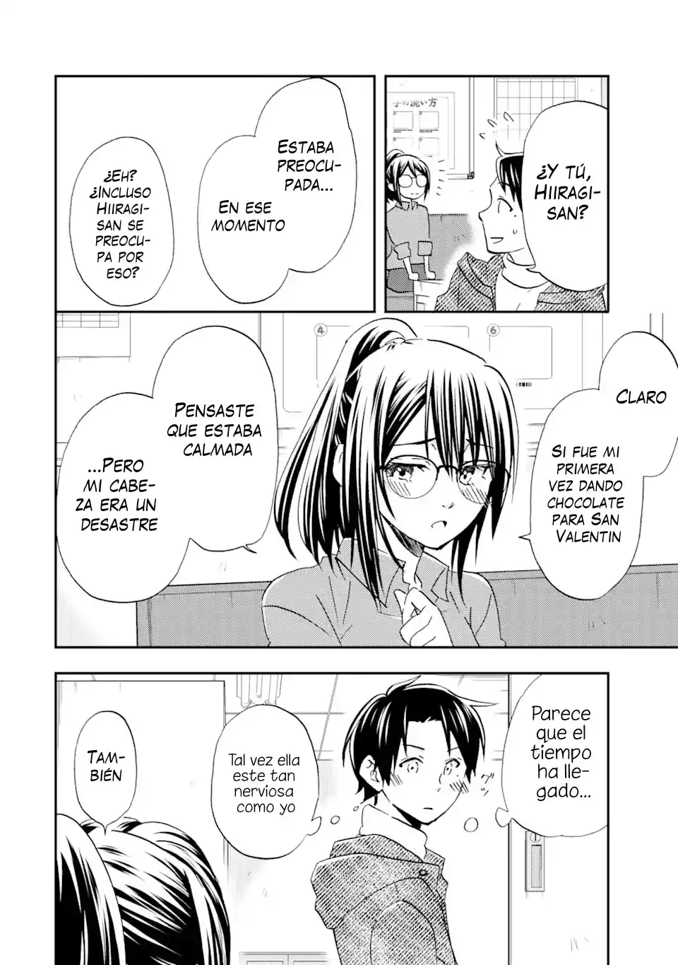 Ore wa Shiranai Uchi ni Gakkouichi no Bishoujo wo Kudoiteita Rashii Baito-saki no Soudan Aite ni Ore no Omoibito no Hanashi wo Suru to Kanojo wa Naze ka Tere Hajimeru capítulo 33 página 12