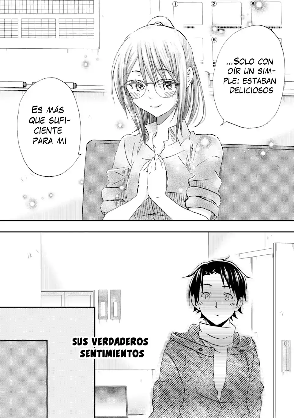 Ore wa Shiranai Uchi ni Gakkouichi no Bishoujo wo Kudoiteita Rashii Baito-saki no Soudan Aite ni Ore no Omoibito no Hanashi wo Suru to Kanojo wa Naze ka Tere Hajimeru capítulo 33 página 16