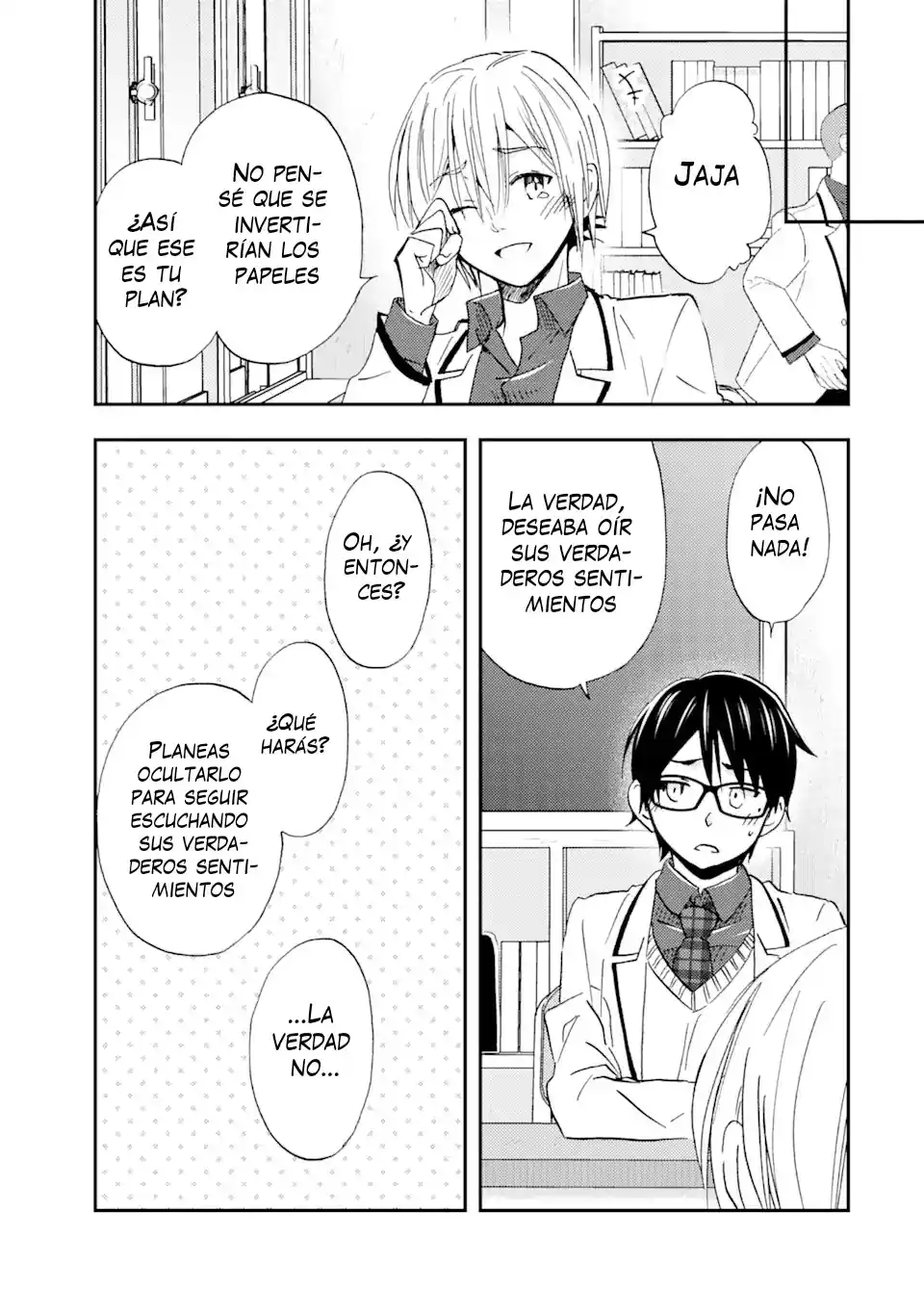 Ore wa Shiranai Uchi ni Gakkouichi no Bishoujo wo Kudoiteita Rashii Baito-saki no Soudan Aite ni Ore no Omoibito no Hanashi wo Suru to Kanojo wa Naze ka Tere Hajimeru capítulo 33 página 17