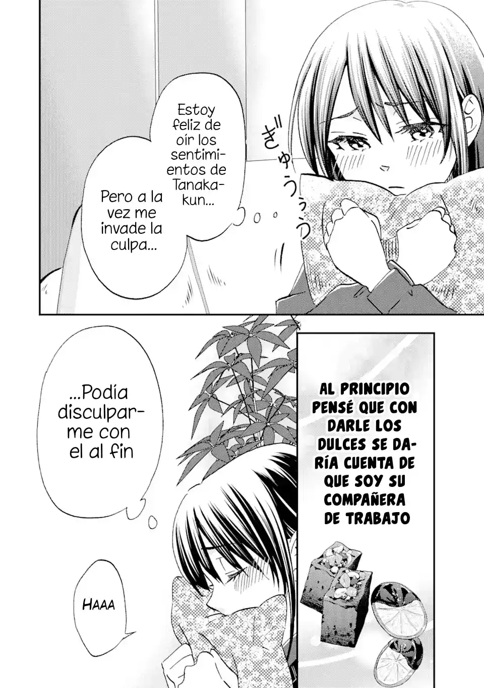 Ore wa Shiranai Uchi ni Gakkouichi no Bishoujo wo Kudoiteita Rashii Baito-saki no Soudan Aite ni Ore no Omoibito no Hanashi wo Suru to Kanojo wa Naze ka Tere Hajimeru capítulo 33 página 24
