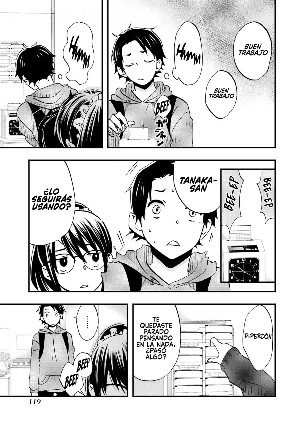 Ore wa Shiranai Uchi ni Gakkouichi no Bishoujo wo Kudoiteita Rashii Baito-saki no Soudan Aite ni Ore no Omoibito no Hanashi wo Suru to Kanojo wa Naze ka Tere Hajimeru capítulo 4 página 10