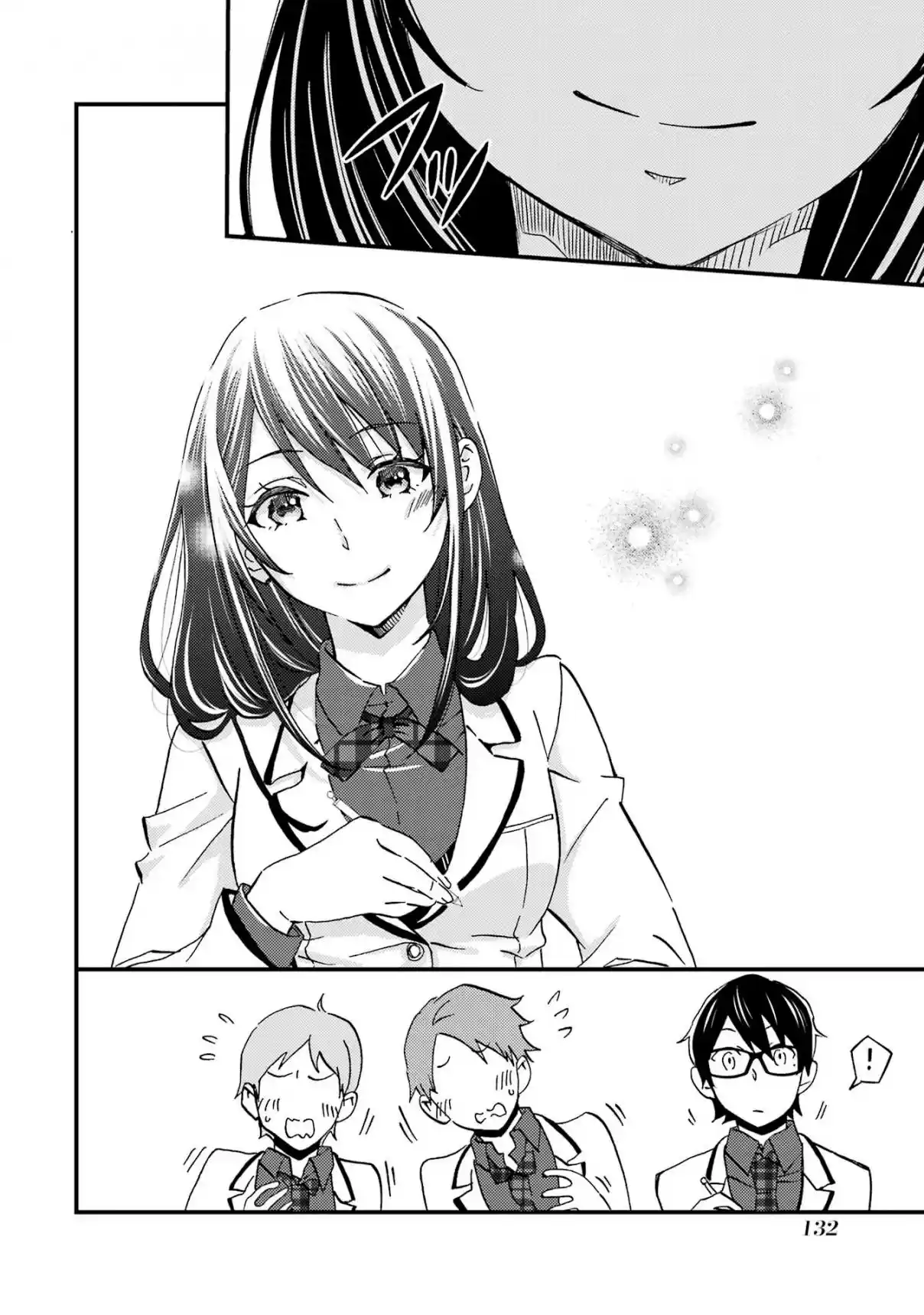 Ore wa Shiranai Uchi ni Gakkouichi no Bishoujo wo Kudoiteita Rashii Baito-saki no Soudan Aite ni Ore no Omoibito no Hanashi wo Suru to Kanojo wa Naze ka Tere Hajimeru capítulo 4 página 23