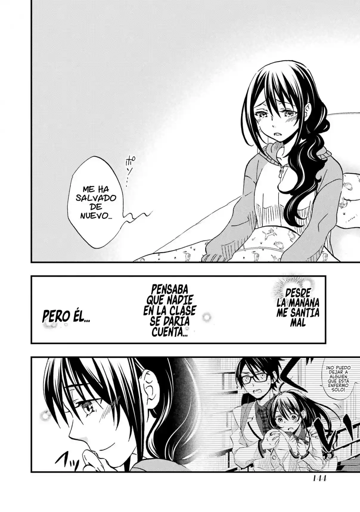 Ore wa Shiranai Uchi ni Gakkouichi no Bishoujo wo Kudoiteita Rashii Baito-saki no Soudan Aite ni Ore no Omoibito no Hanashi wo Suru to Kanojo wa Naze ka Tere Hajimeru capítulo 5 página 6