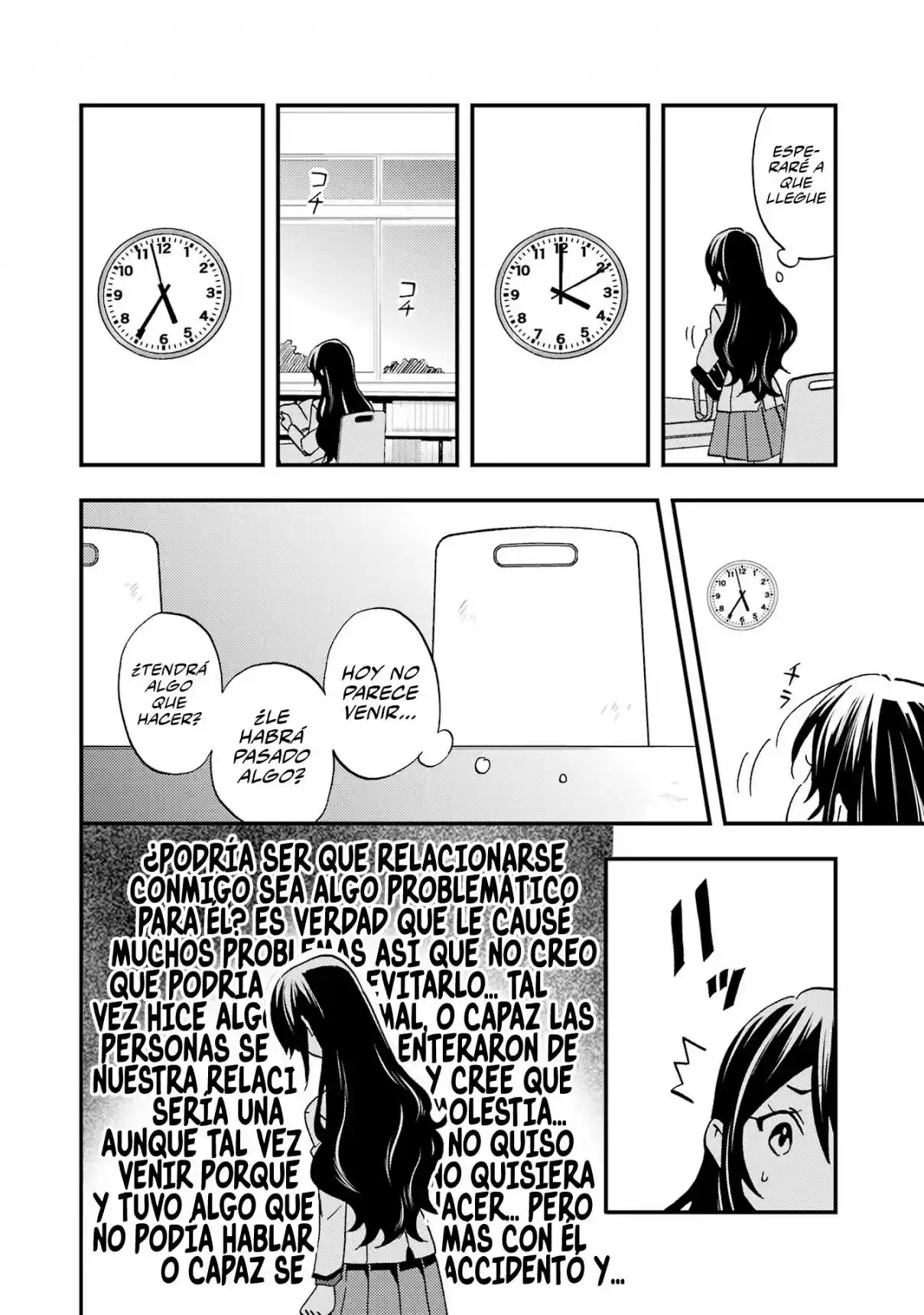 Ore wa Shiranai Uchi ni Gakkouichi no Bishoujo wo Kudoiteita Rashii Baito-saki no Soudan Aite ni Ore no Omoibito no Hanashi wo Suru to Kanojo wa Naze ka Tere Hajimeru capítulo 5 página 10