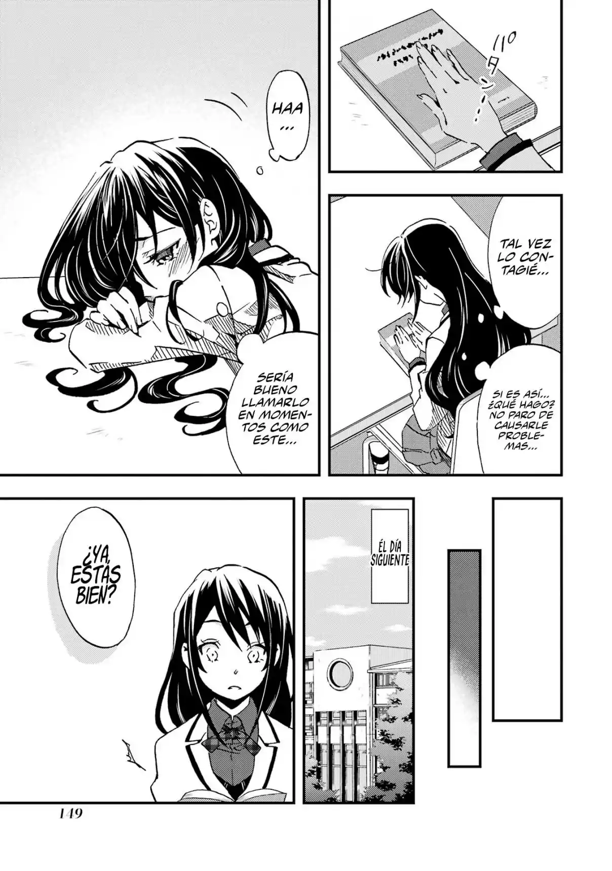 Ore wa Shiranai Uchi ni Gakkouichi no Bishoujo wo Kudoiteita Rashii Baito-saki no Soudan Aite ni Ore no Omoibito no Hanashi wo Suru to Kanojo wa Naze ka Tere Hajimeru capítulo 5 página 11